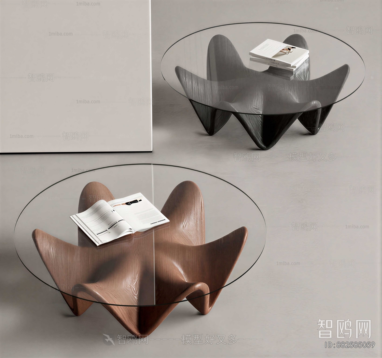 Modern Coffee Table