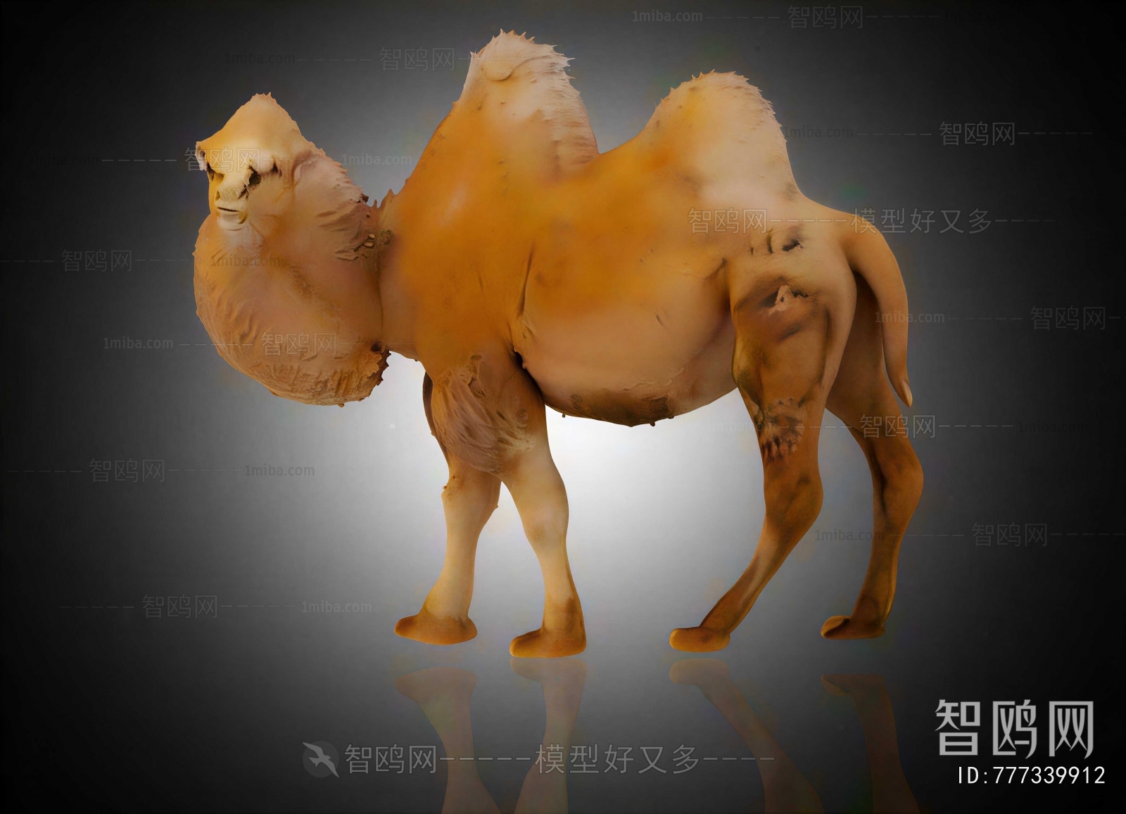 Modern Mammal
