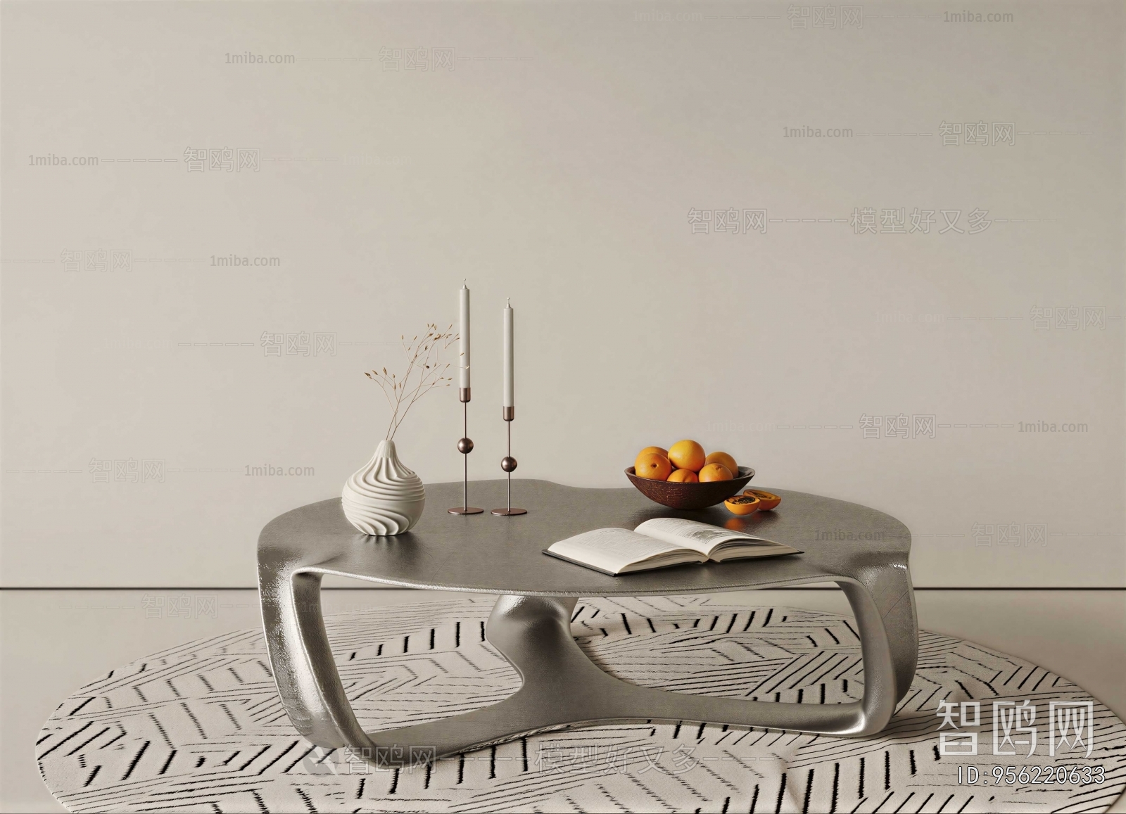 Modern Coffee Table