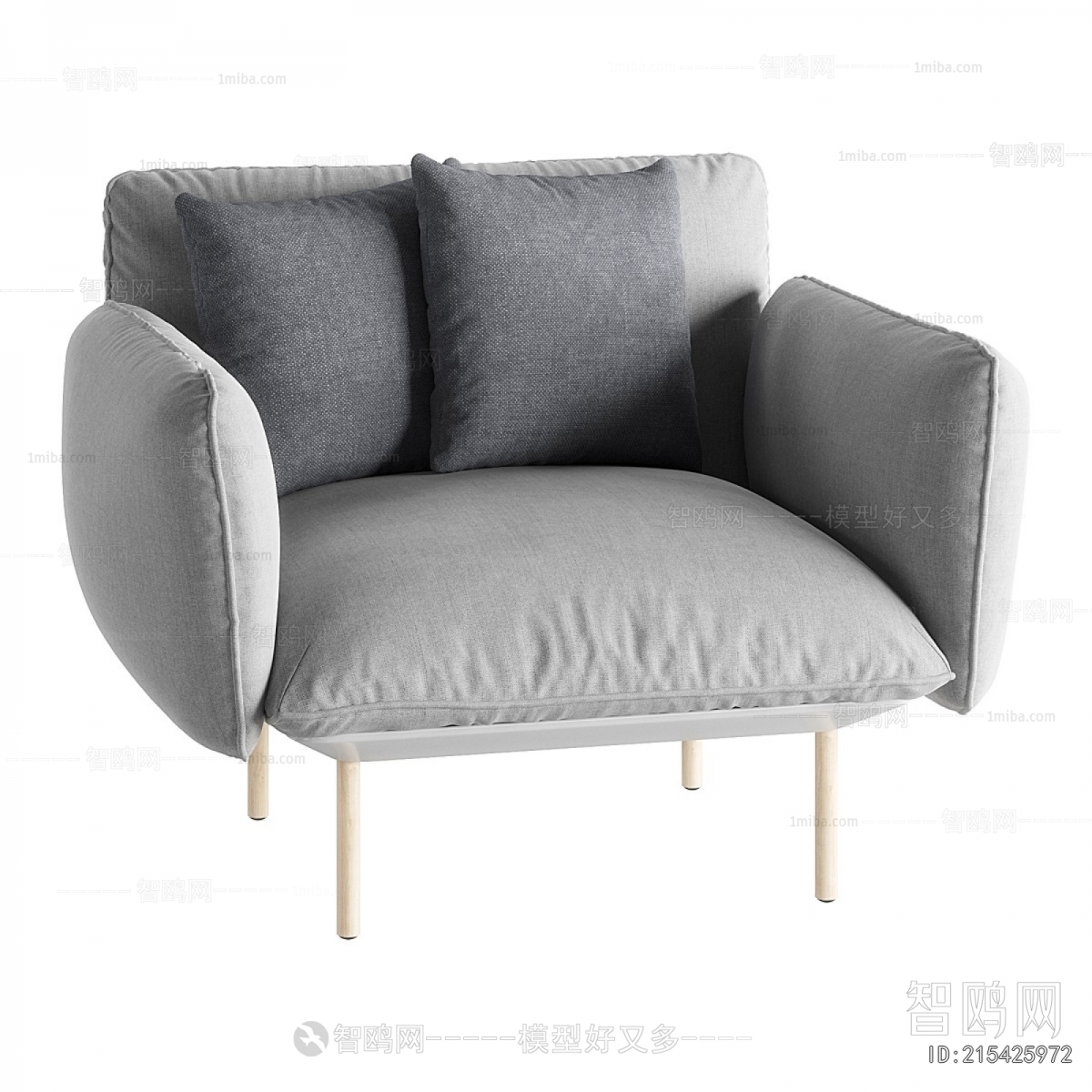 Modern Single Sofa