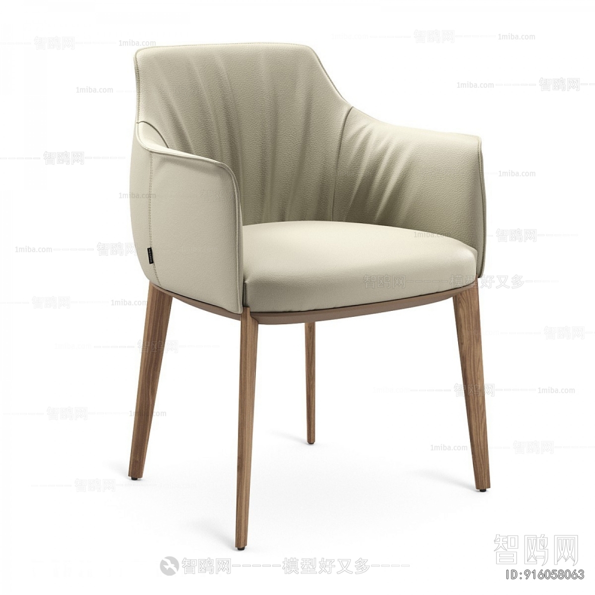 Modern Dining Chair