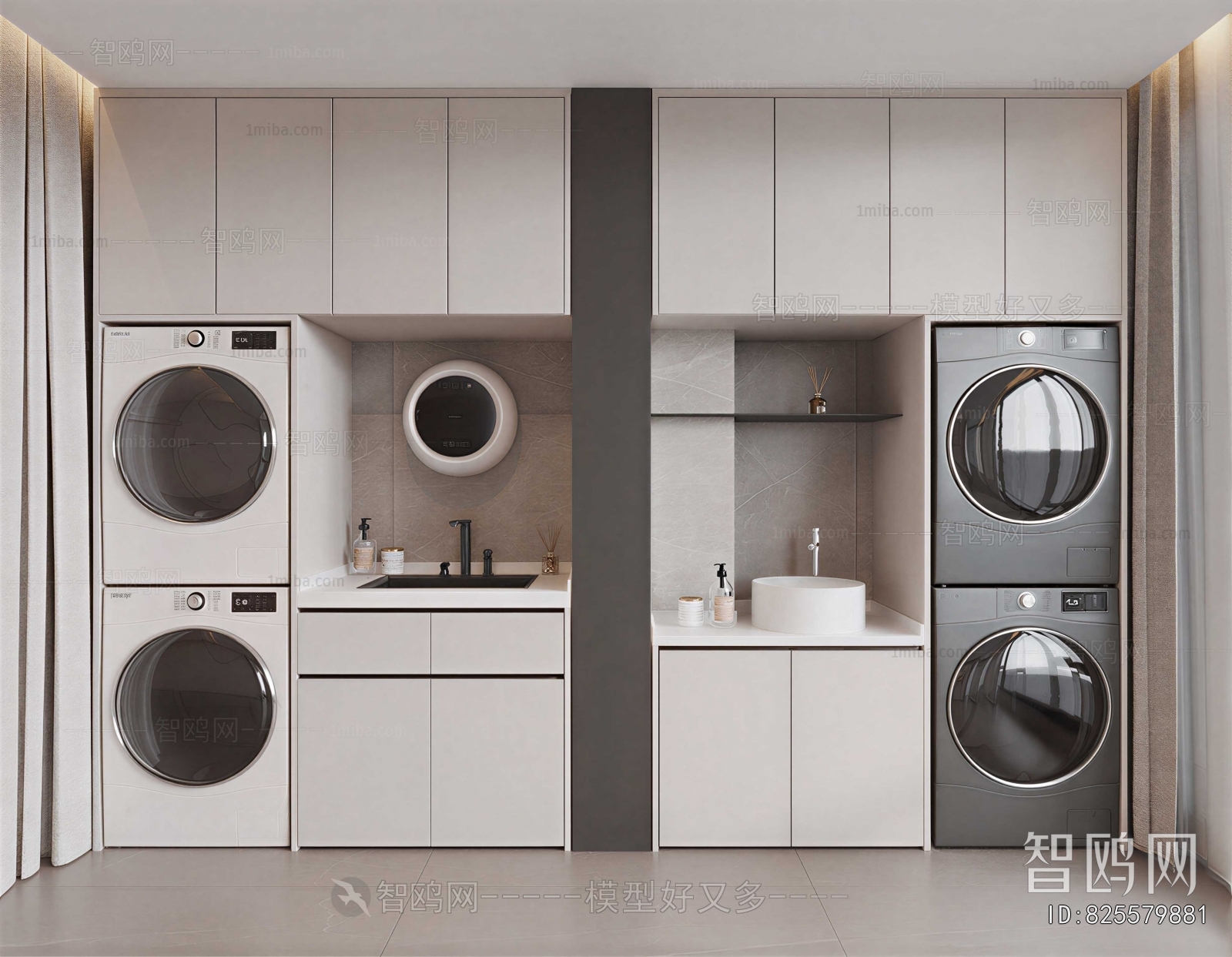 Modern Laundry Cabinet