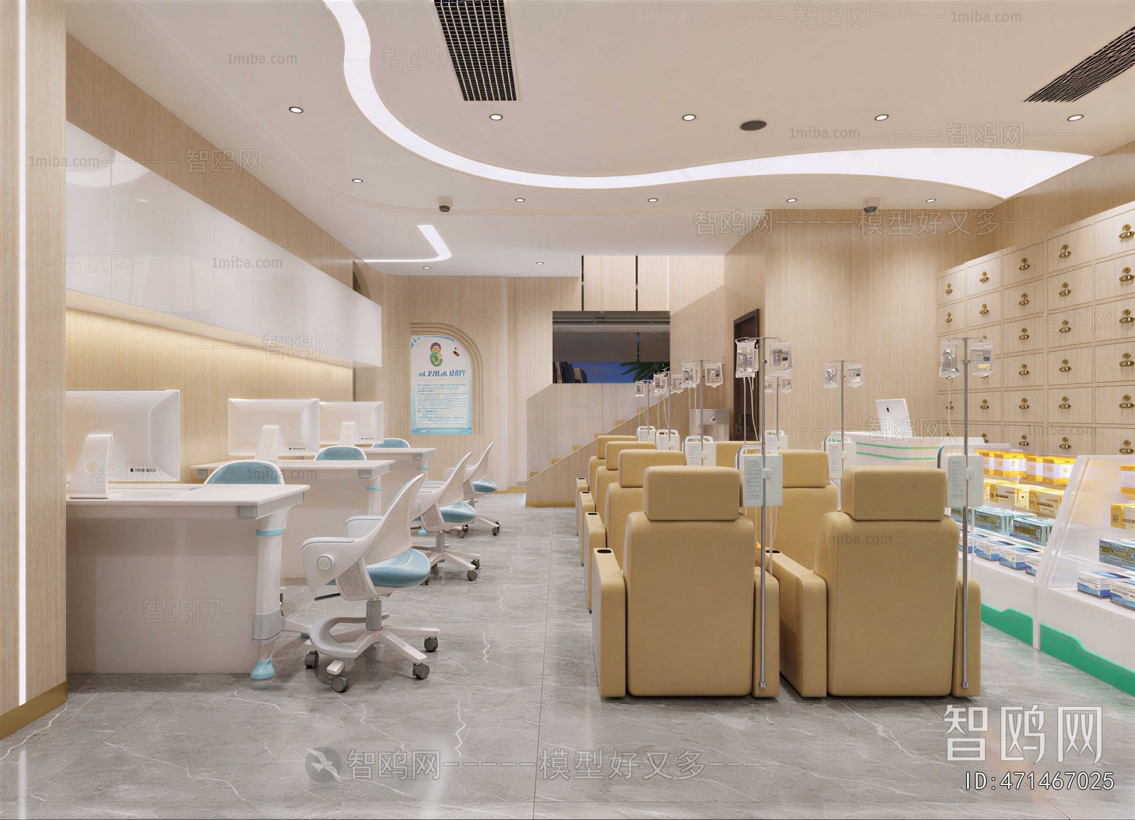 Modern Hospital