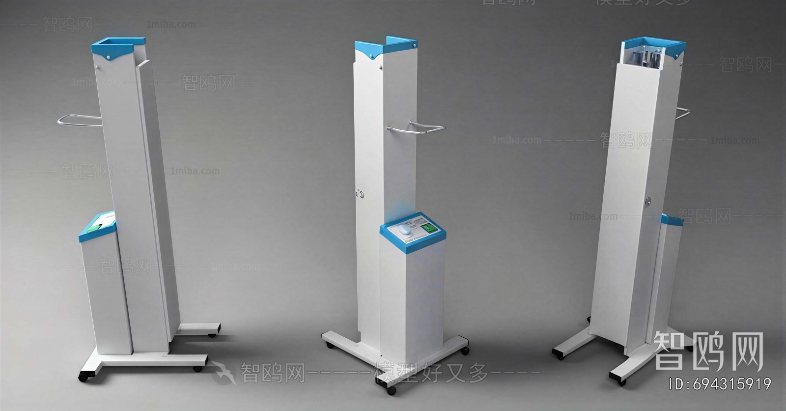 Modern Industrial Equipment