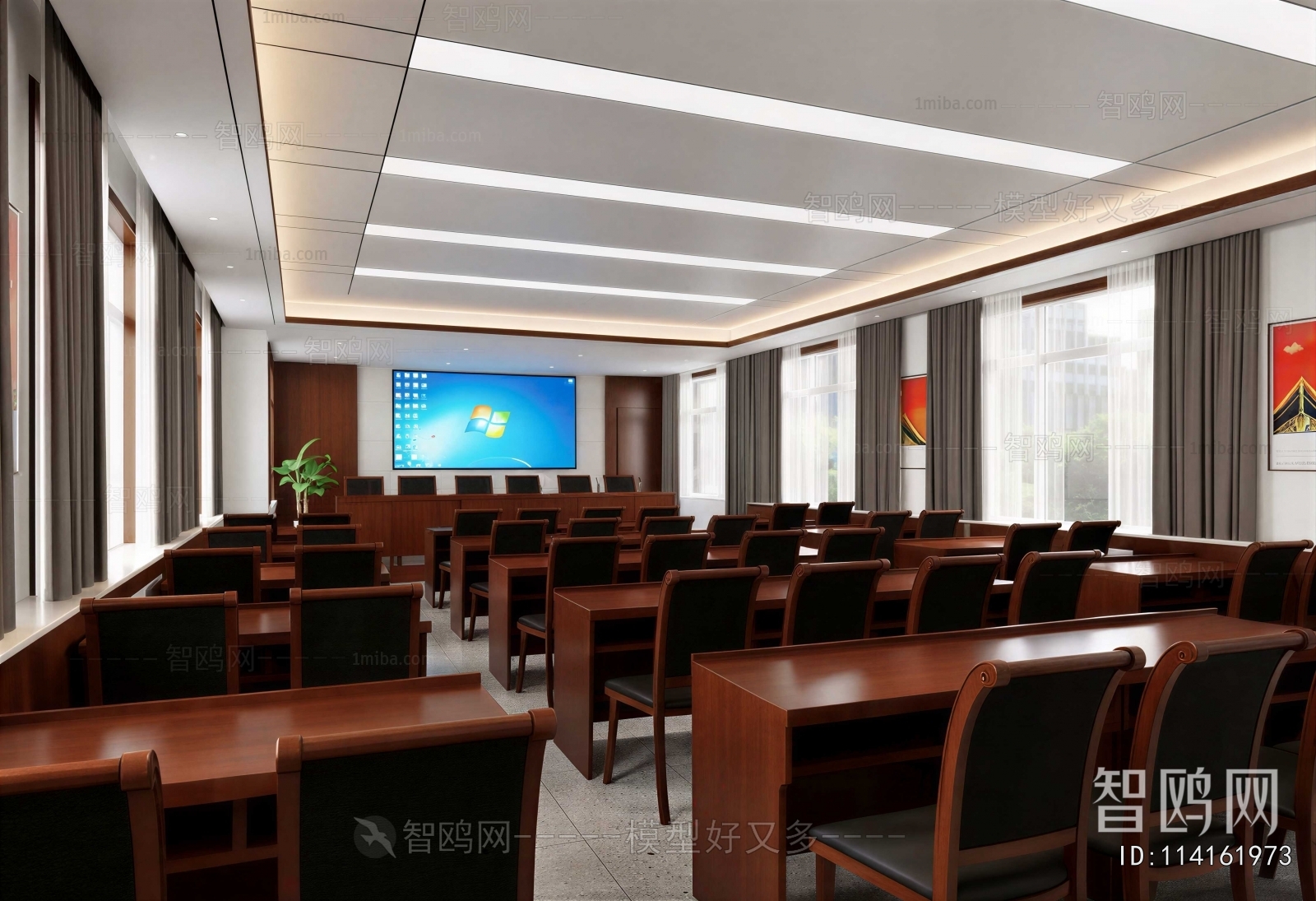 Modern Meeting Room