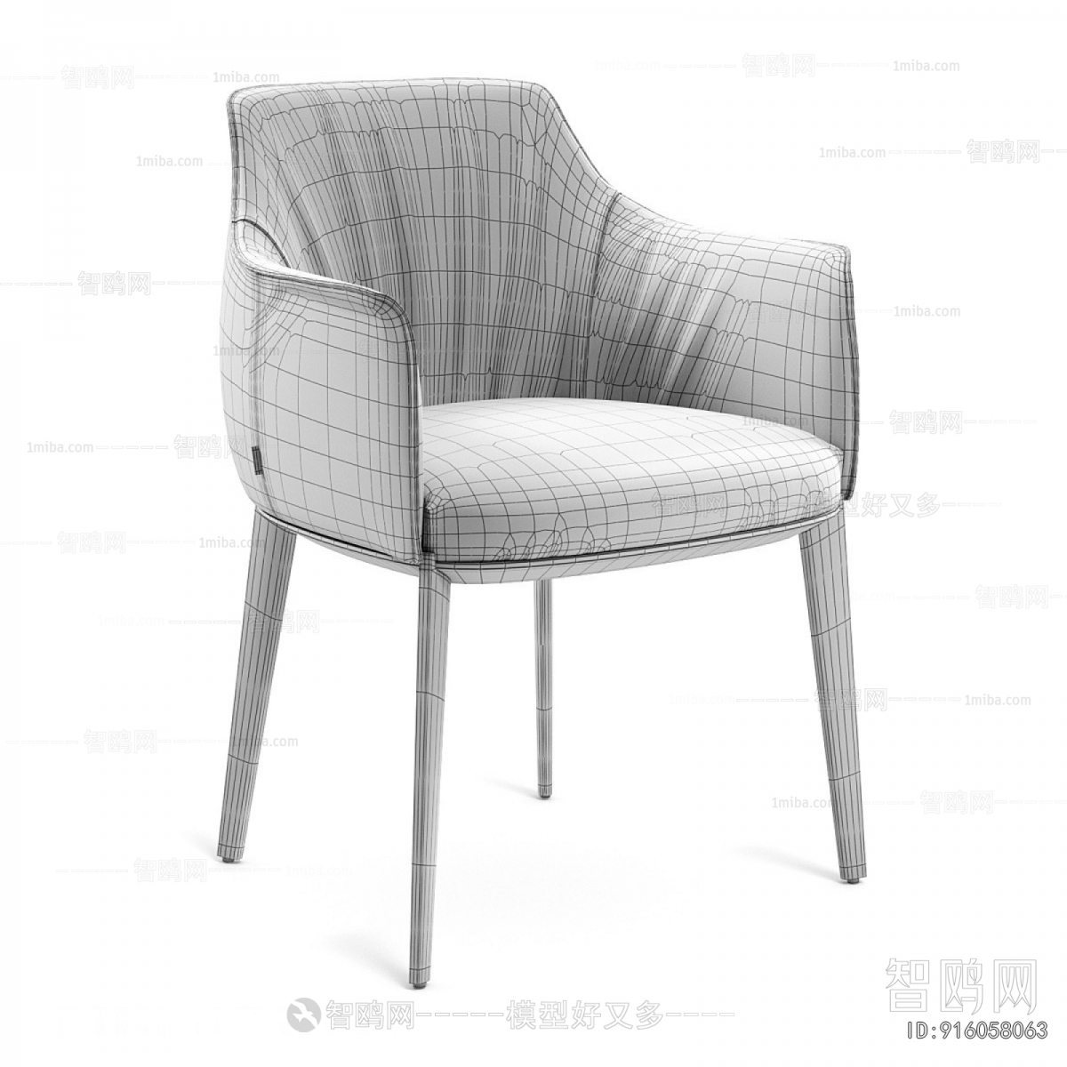 Modern Dining Chair
