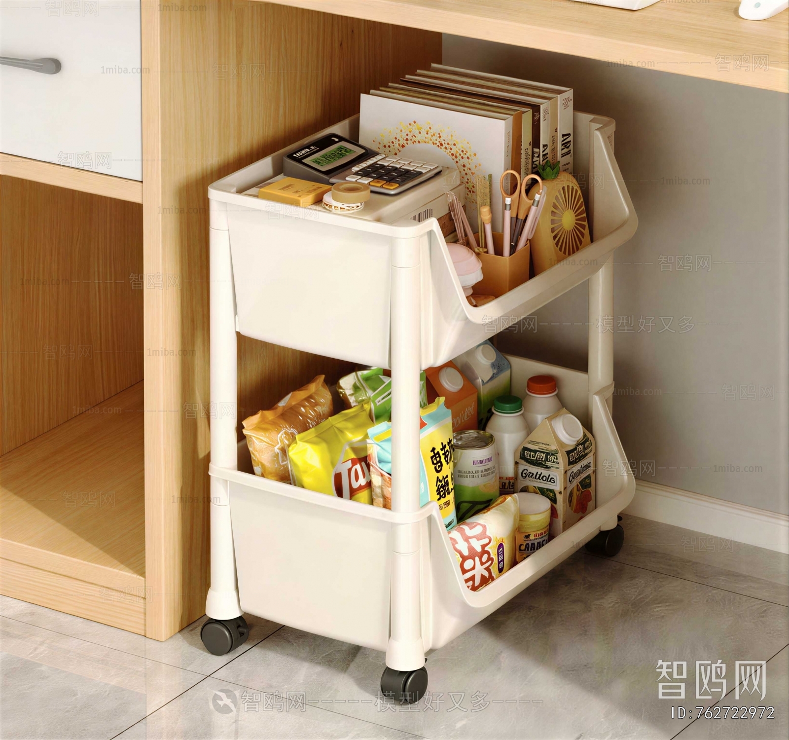 Modern Shelving