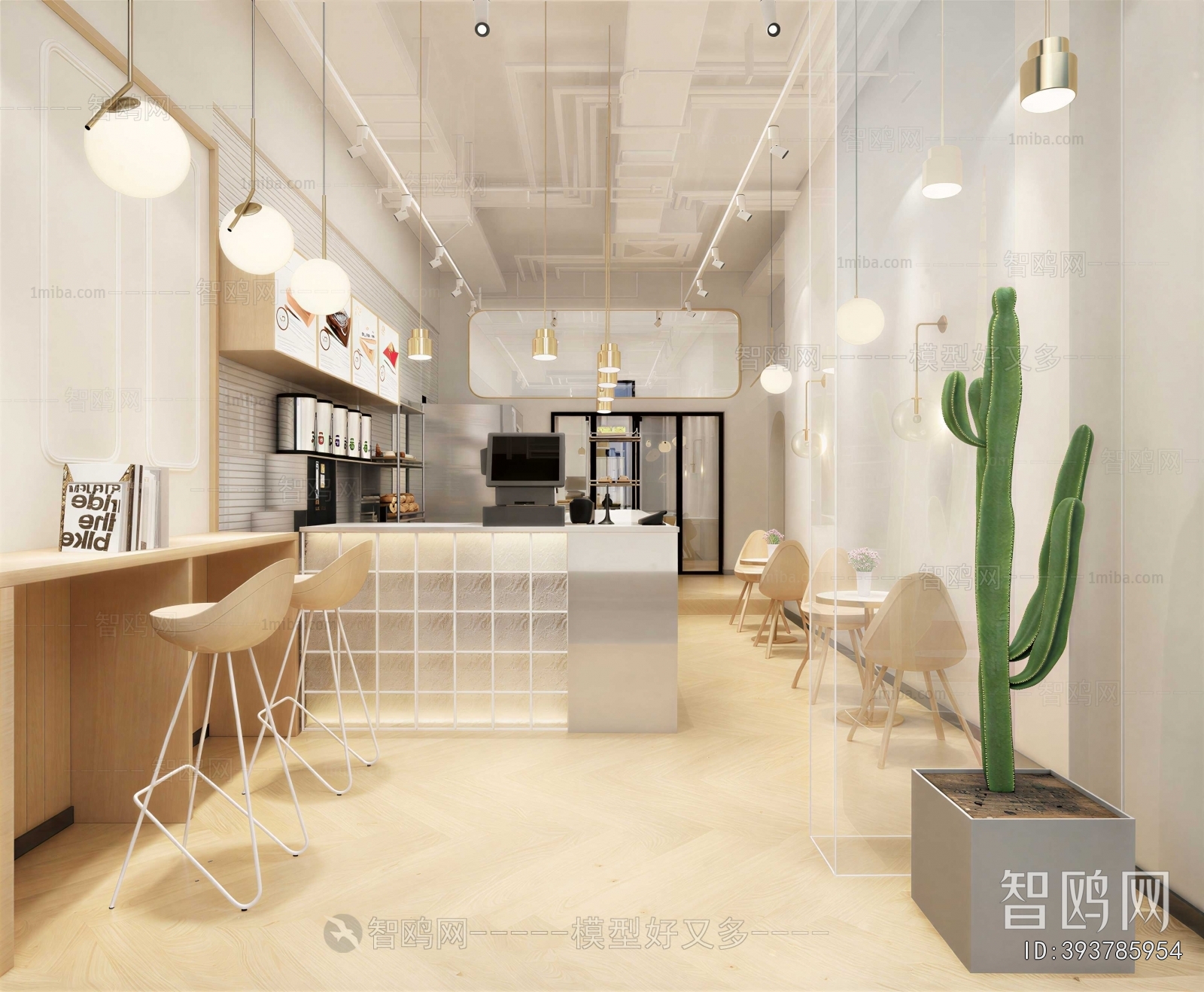 Modern Milk Tea Shop