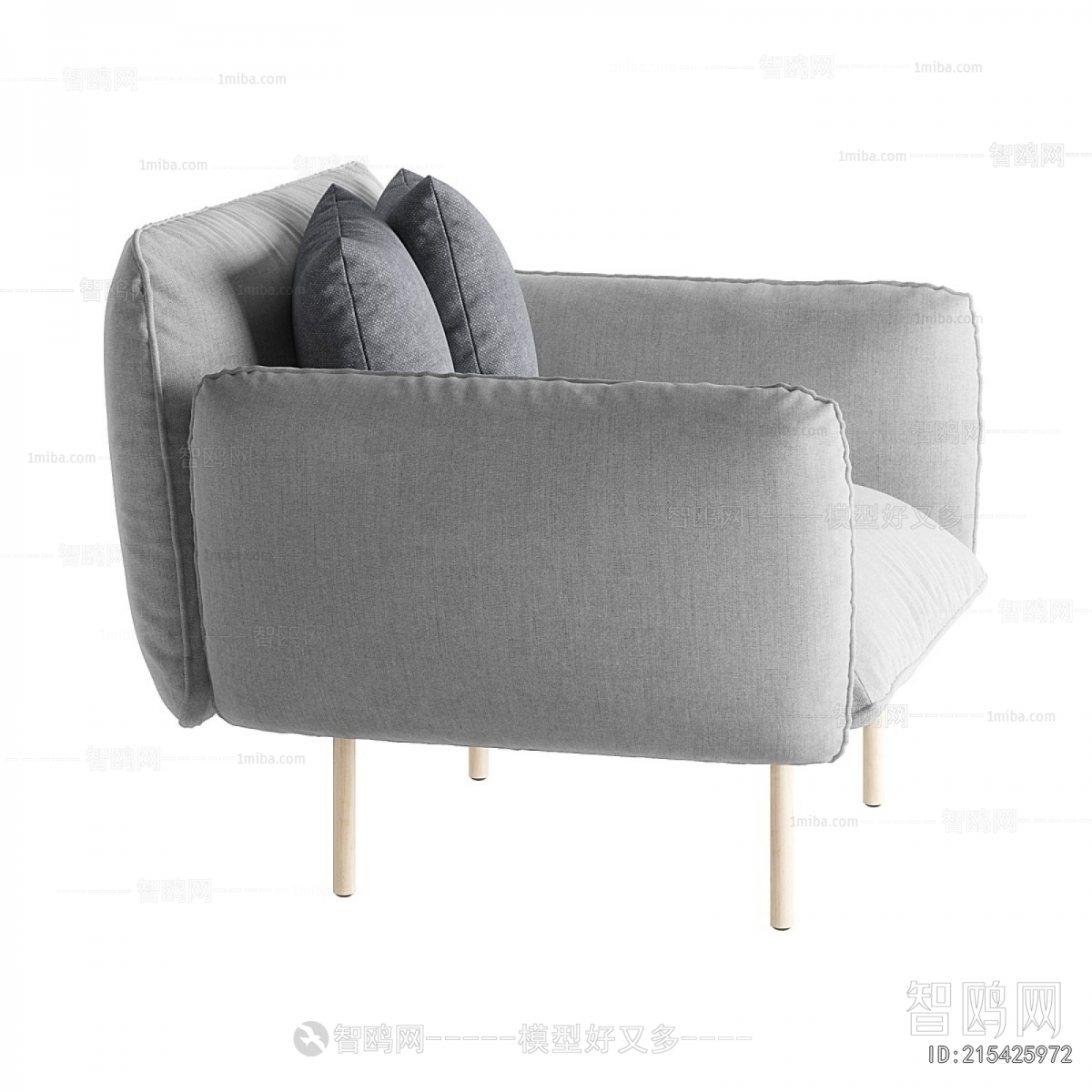 Modern Single Sofa