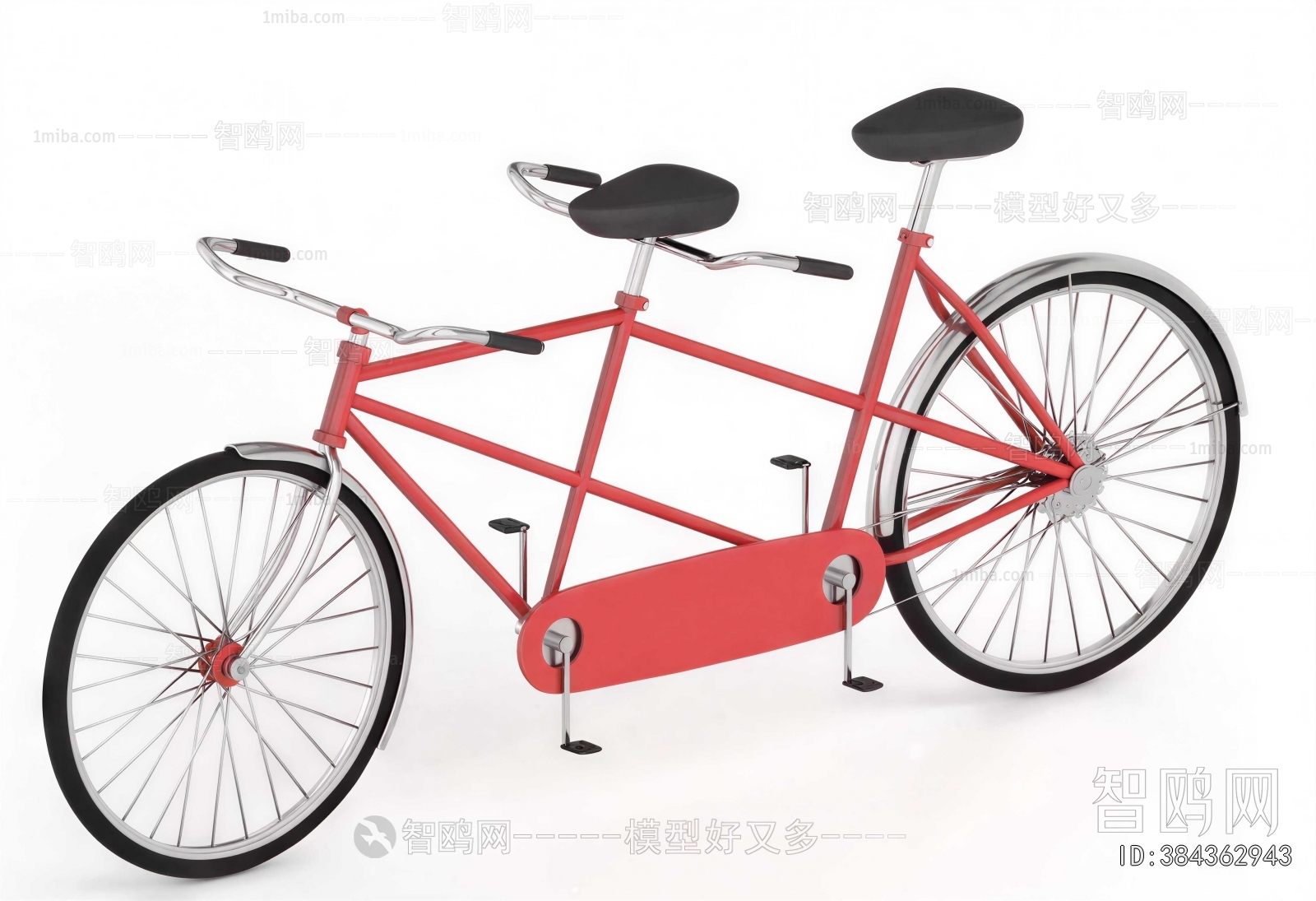 Modern Bicycle