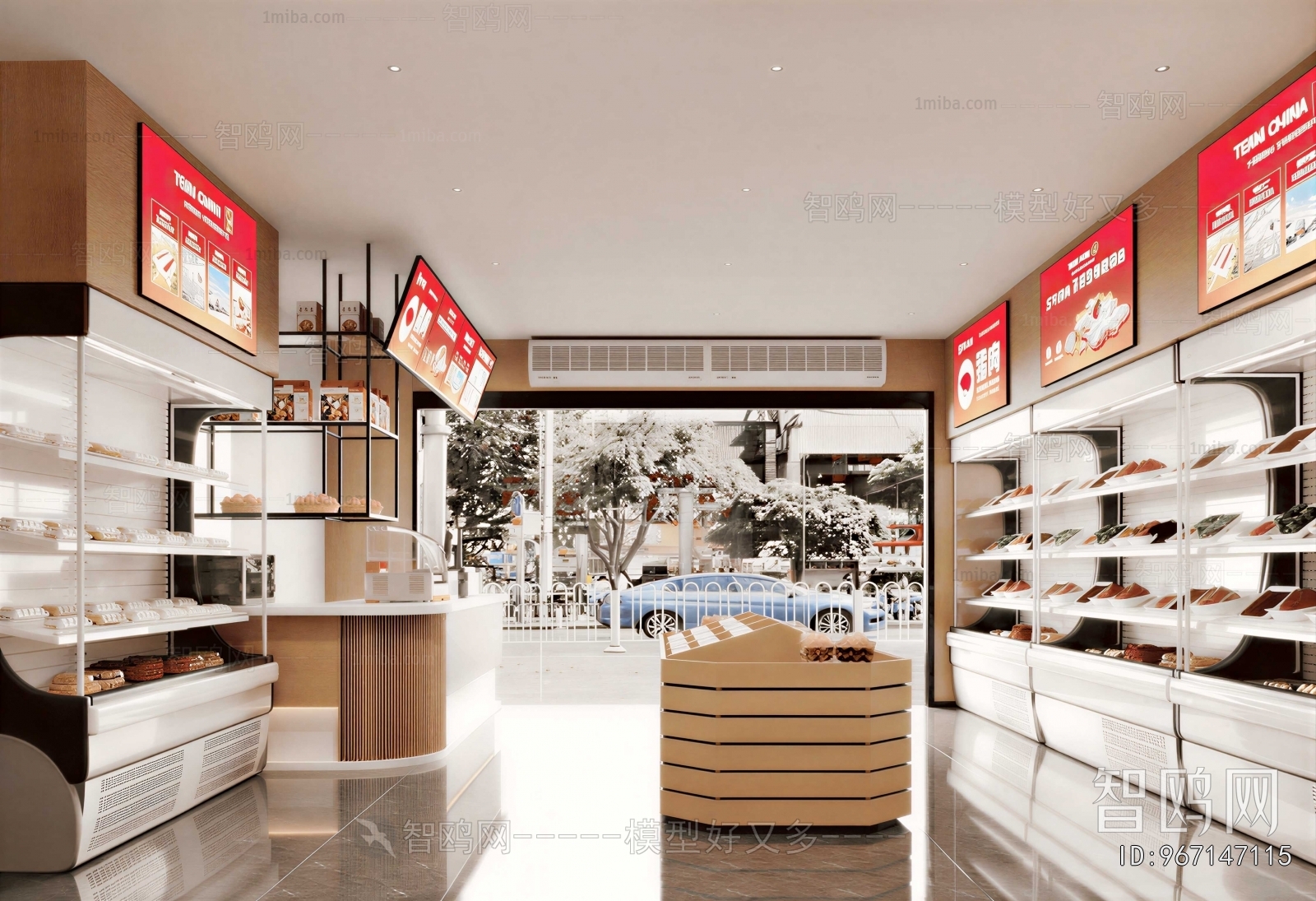 Modern Retail Stores