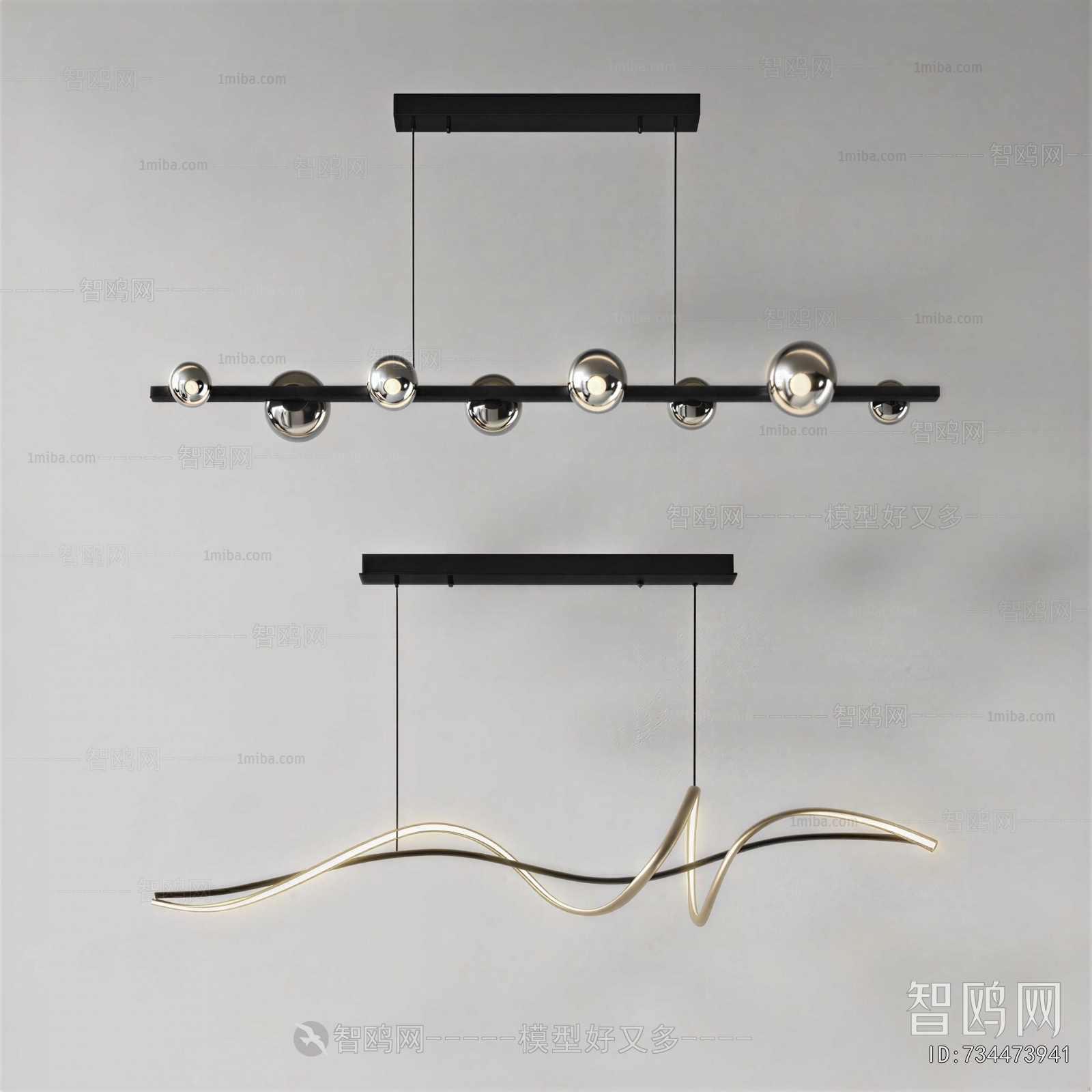 Modern Long Chandelier