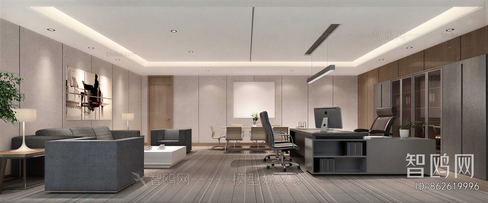 Modern Manager's Office