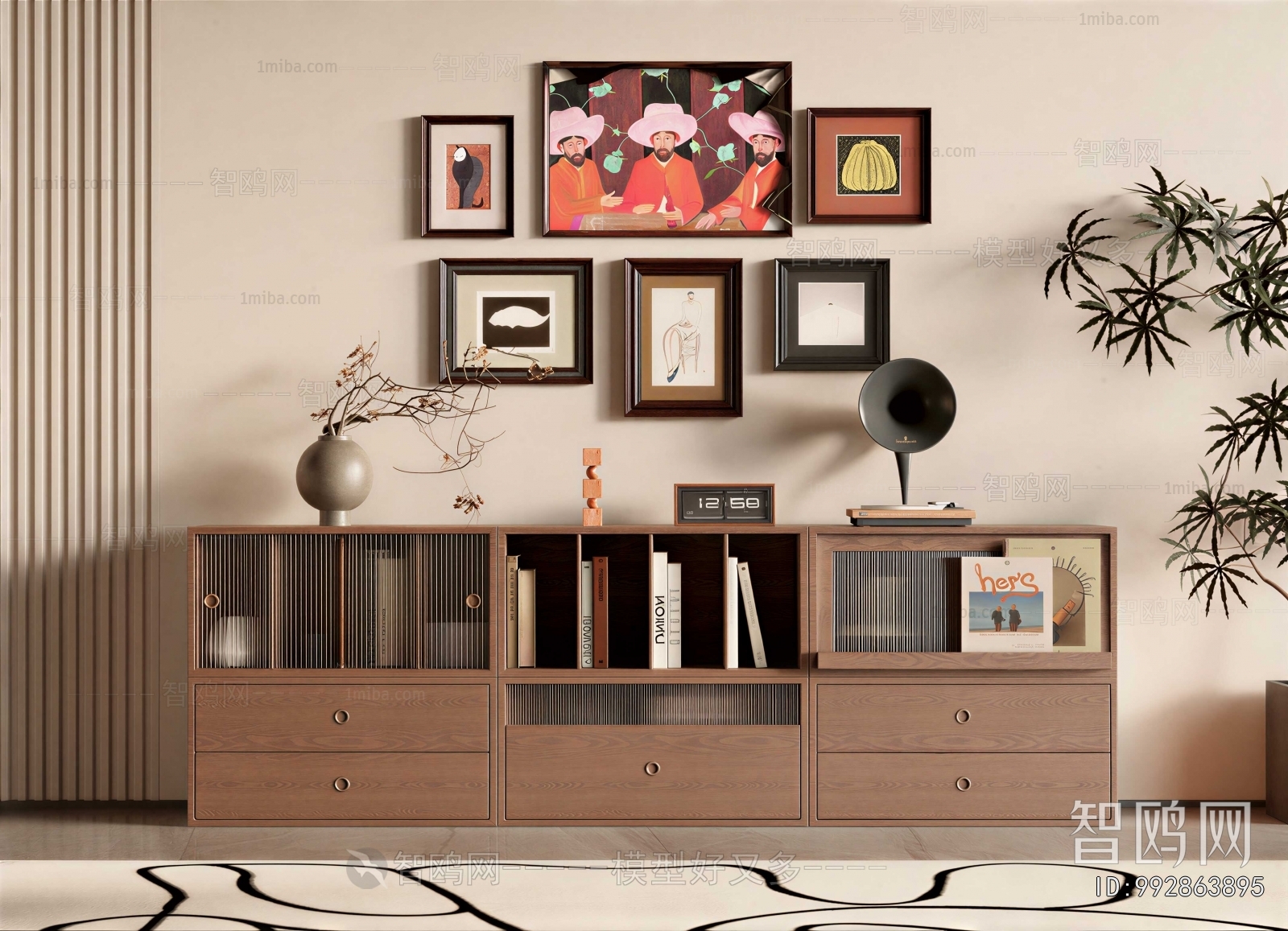 Modern Bookcase