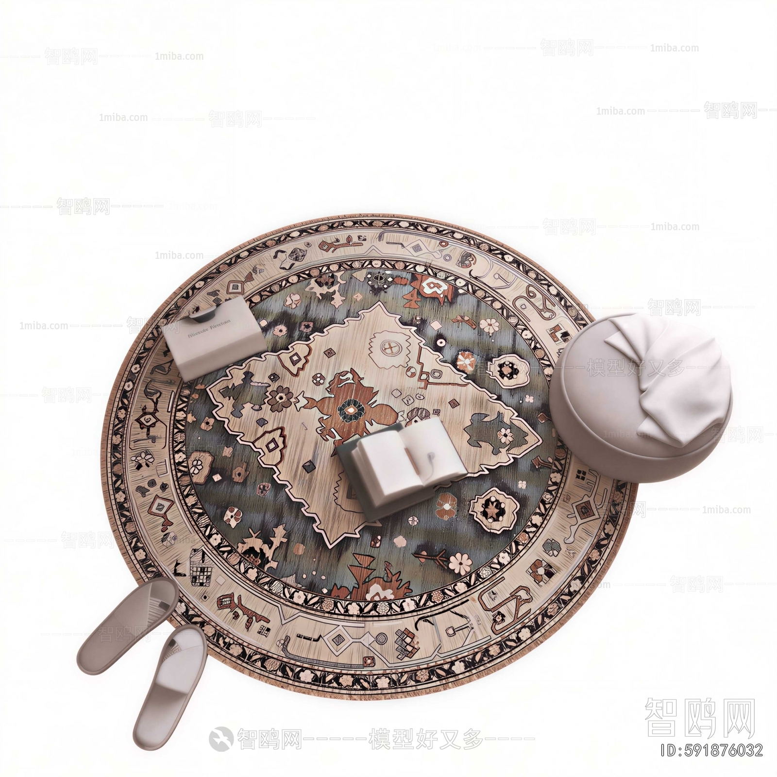 Modern Circular Carpet