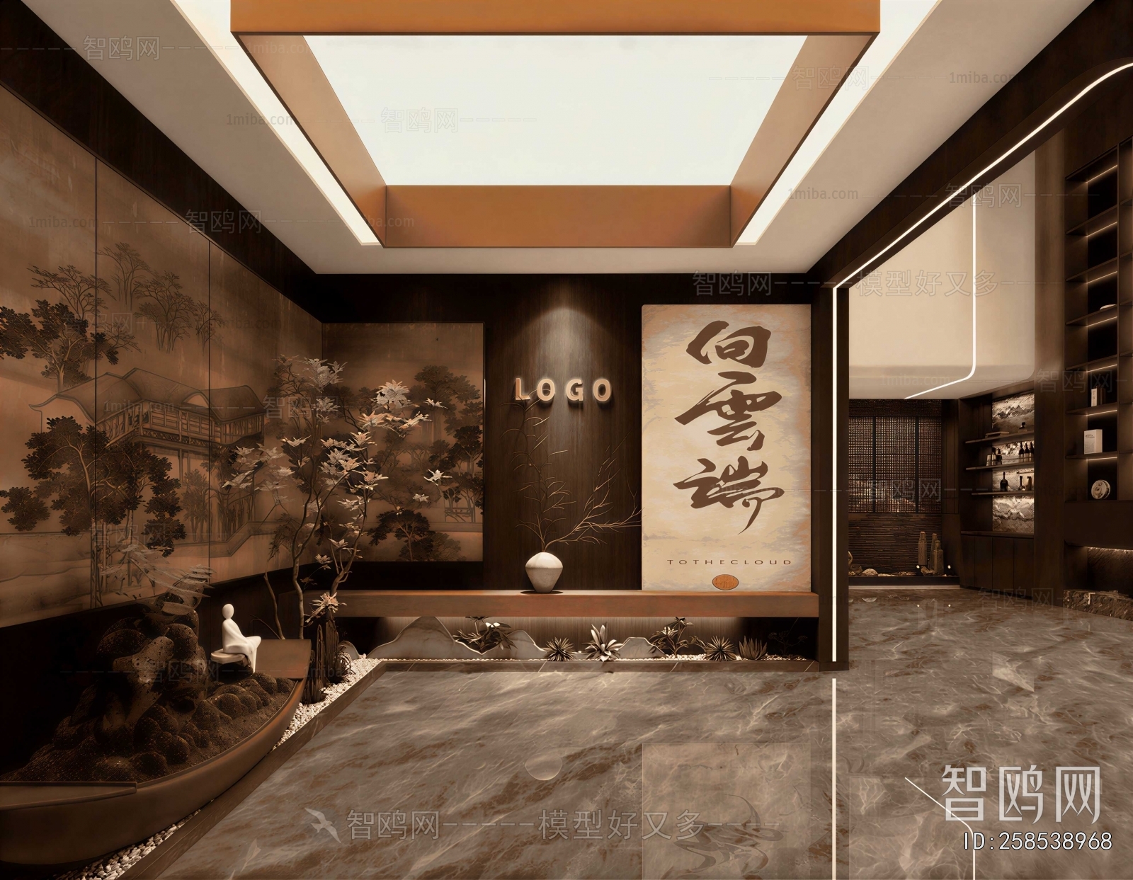 New Chinese Style Club Space