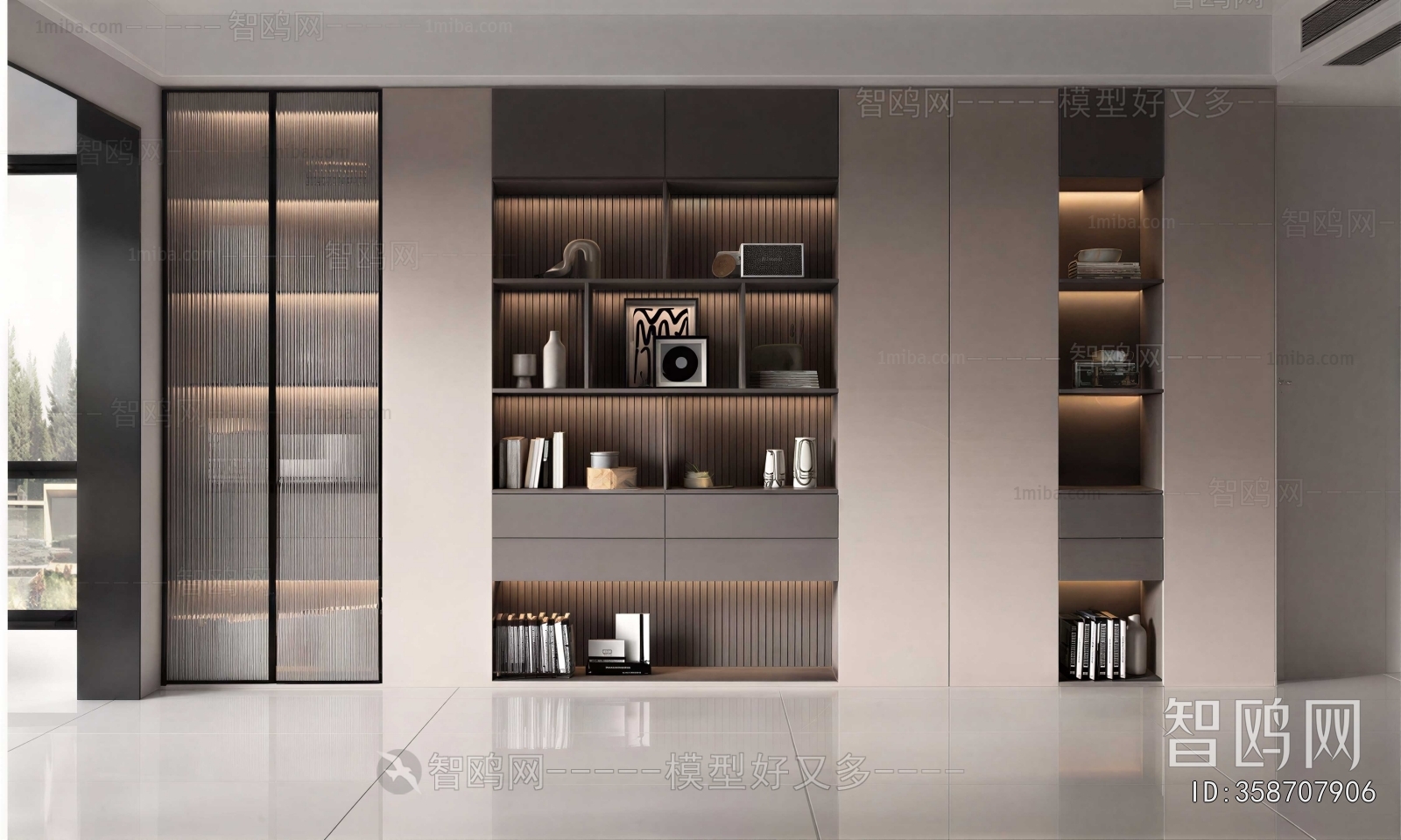 Modern Bookcase
