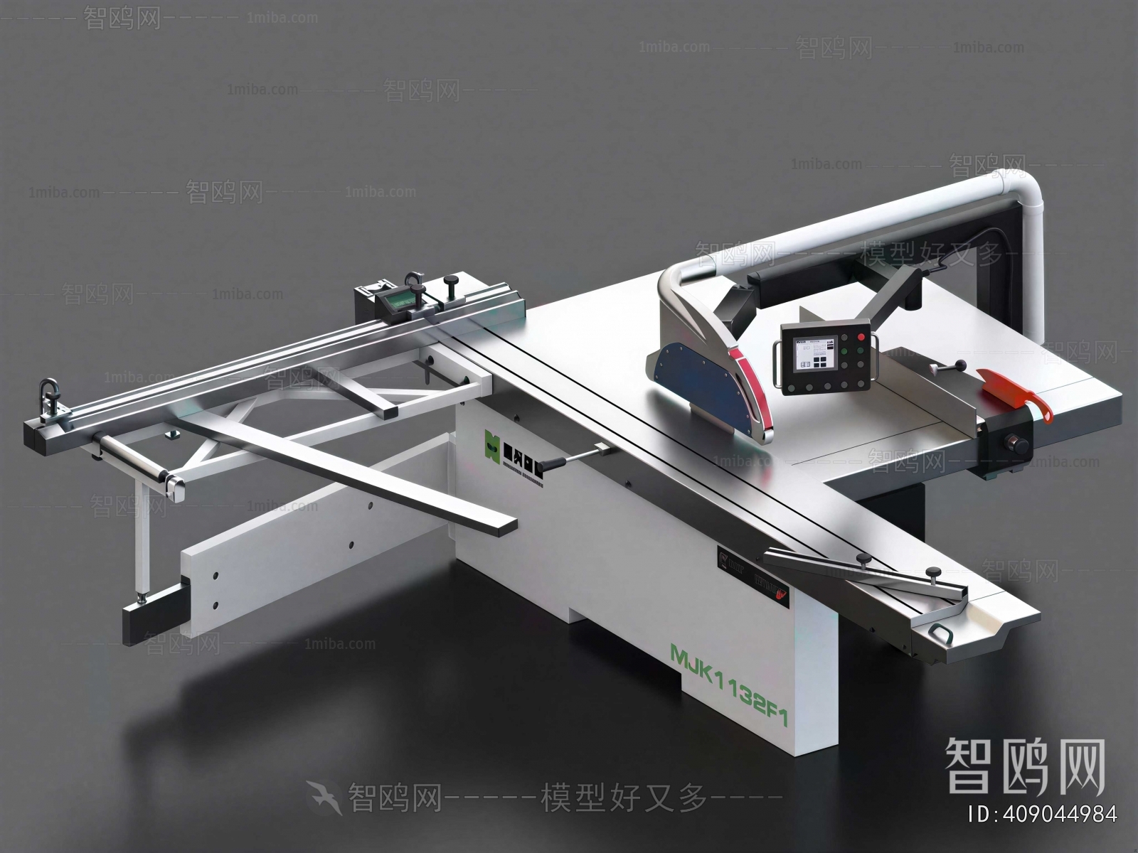 Modern Industrial Equipment