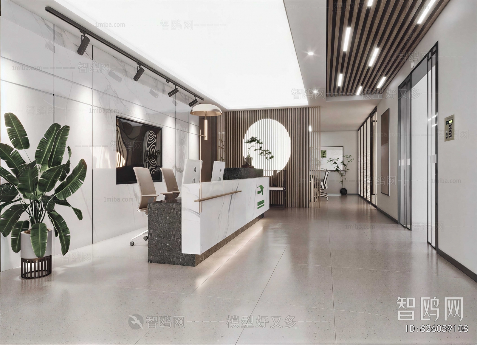 Modern Office Reception Desk