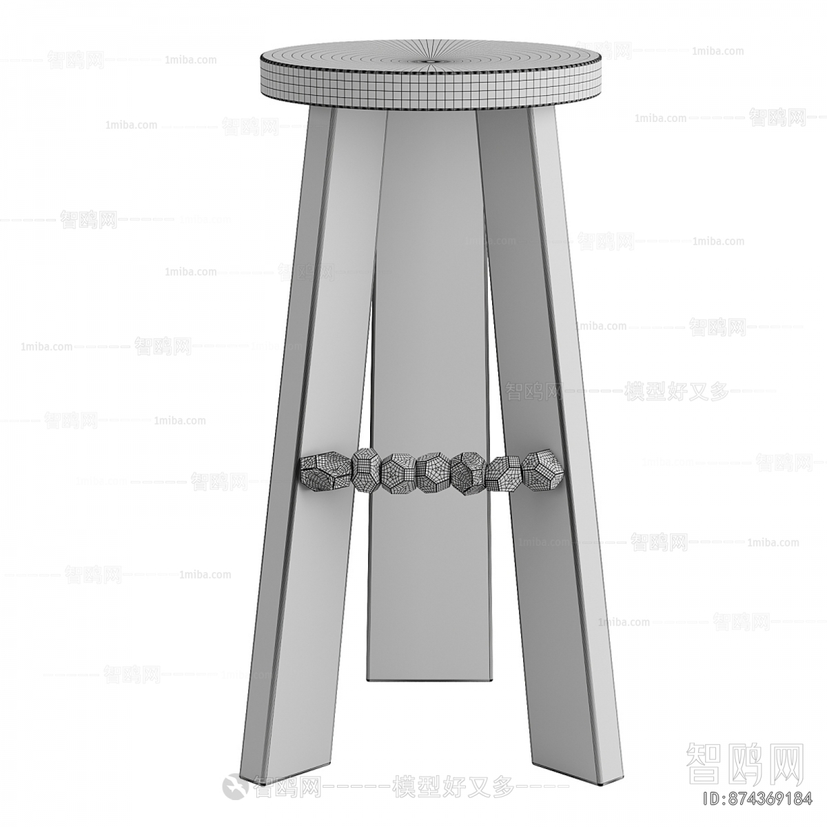 Modern Bar Stool