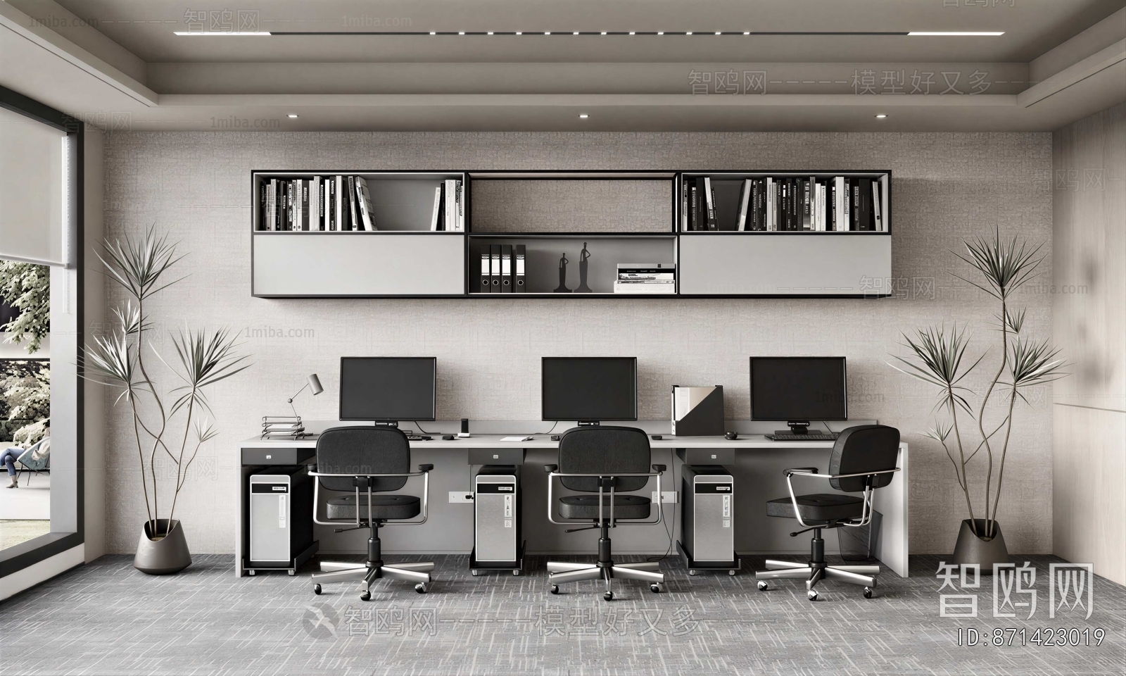 Modern Office Desk And Chair