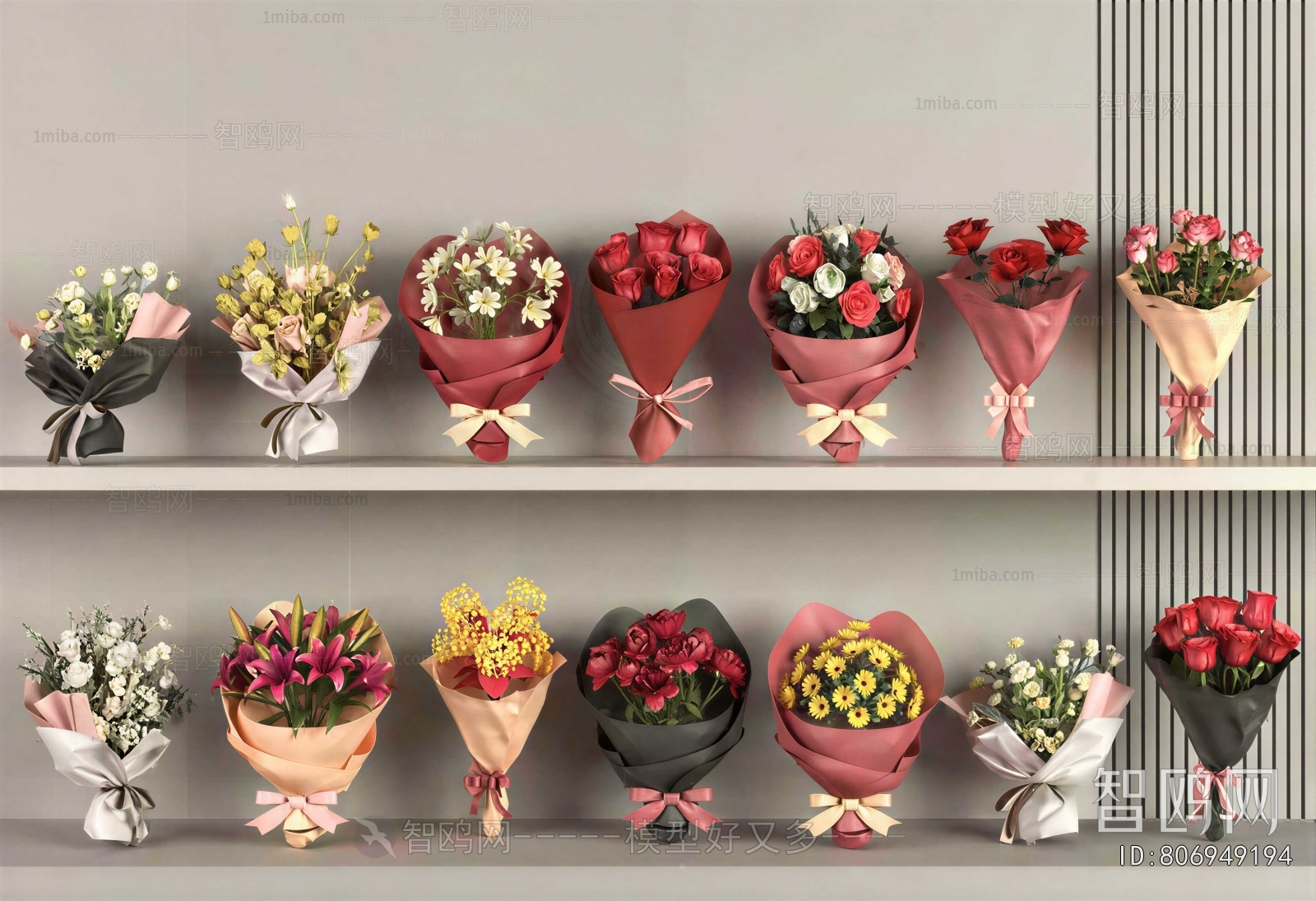 Modern Flowers