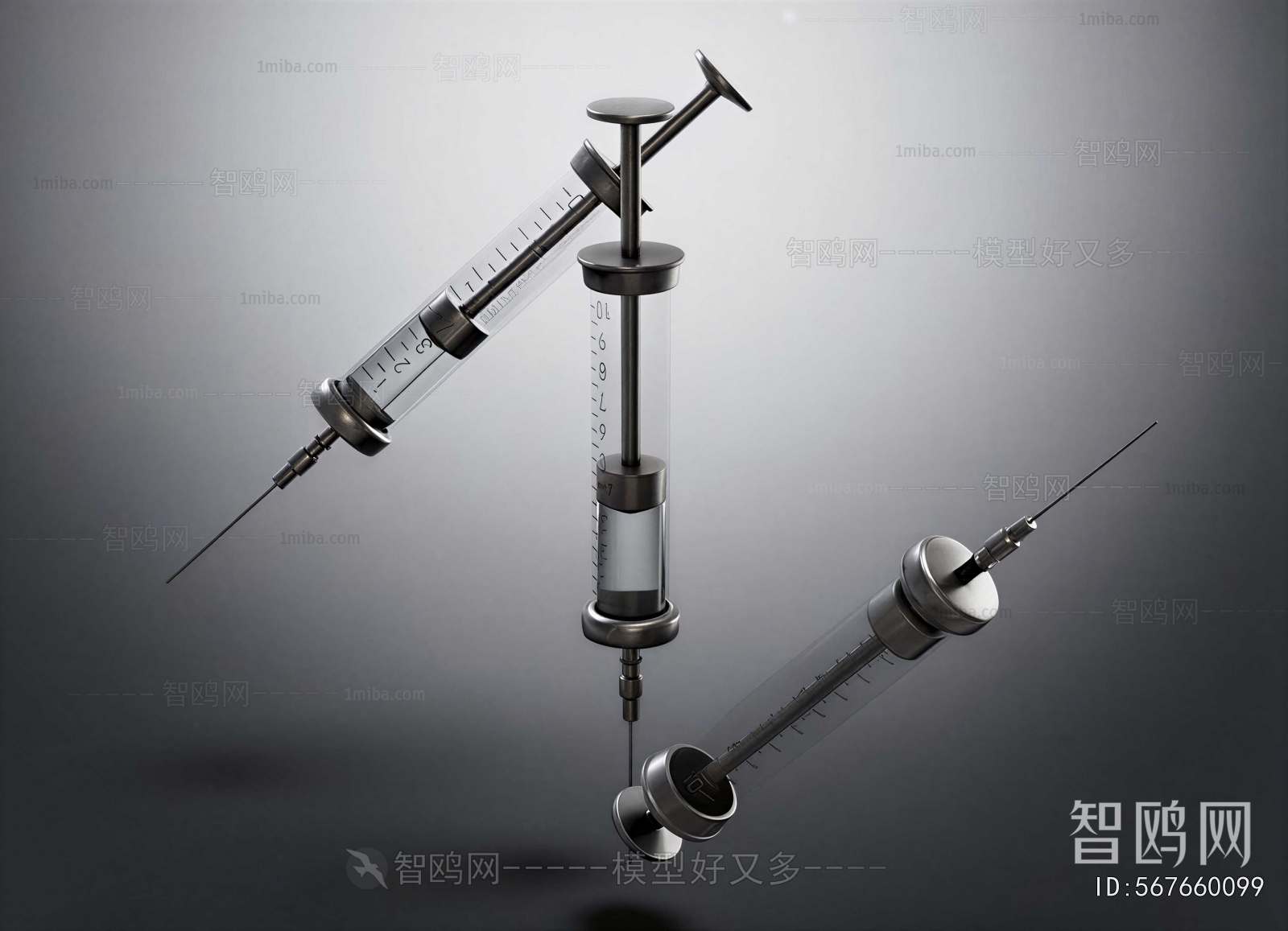 Modern Medical Equipment
