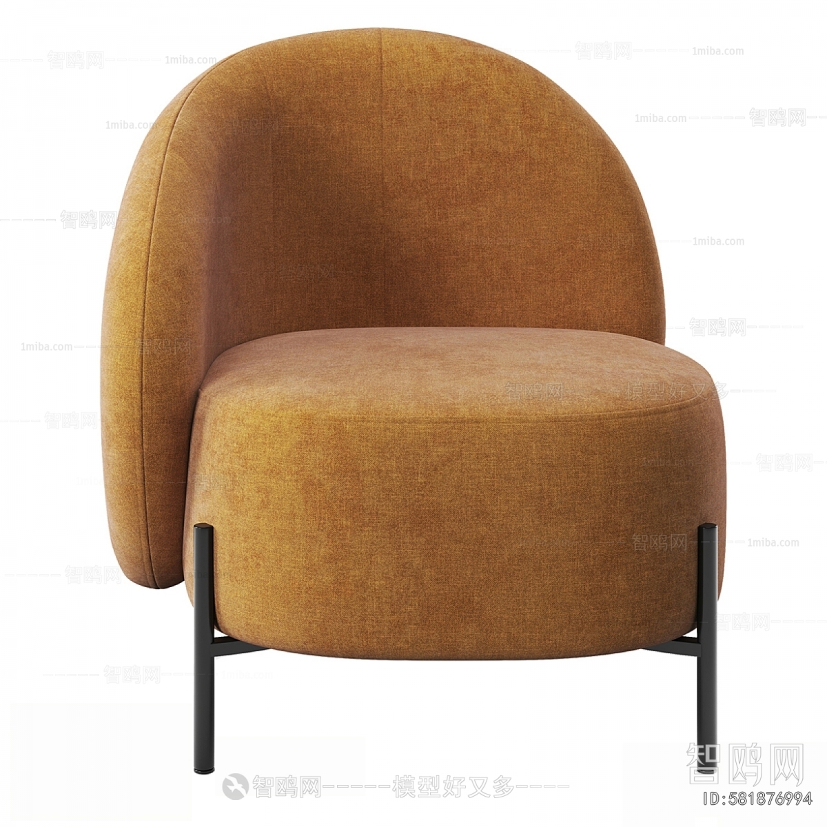 Modern Single Sofa