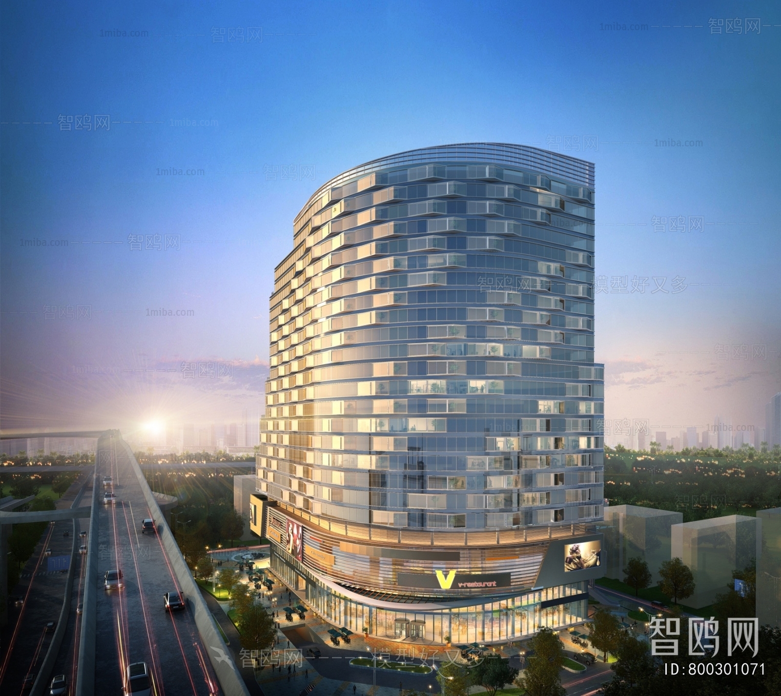 Modern Appearance Of Commercial Building
