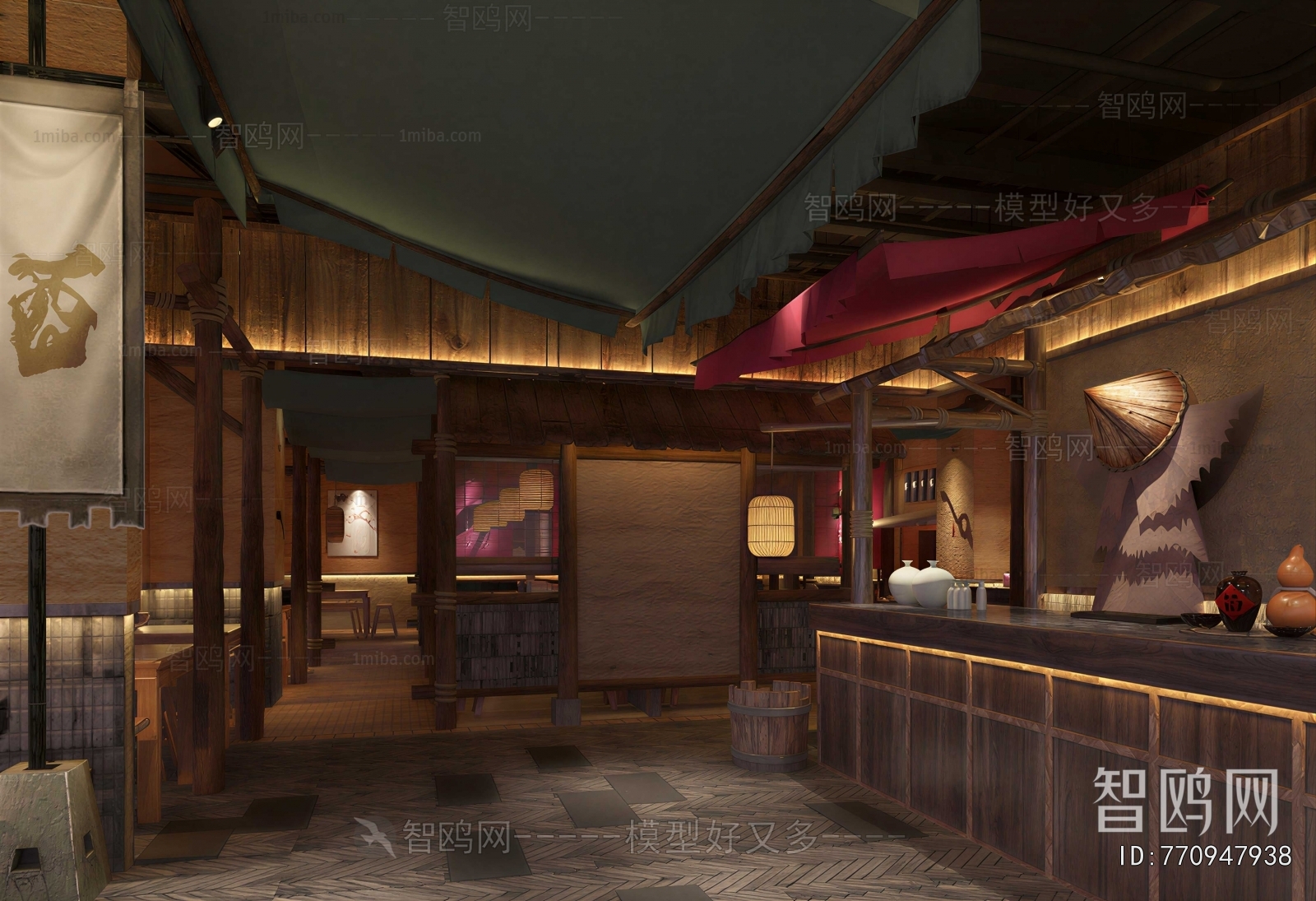 Japanese Style Bar