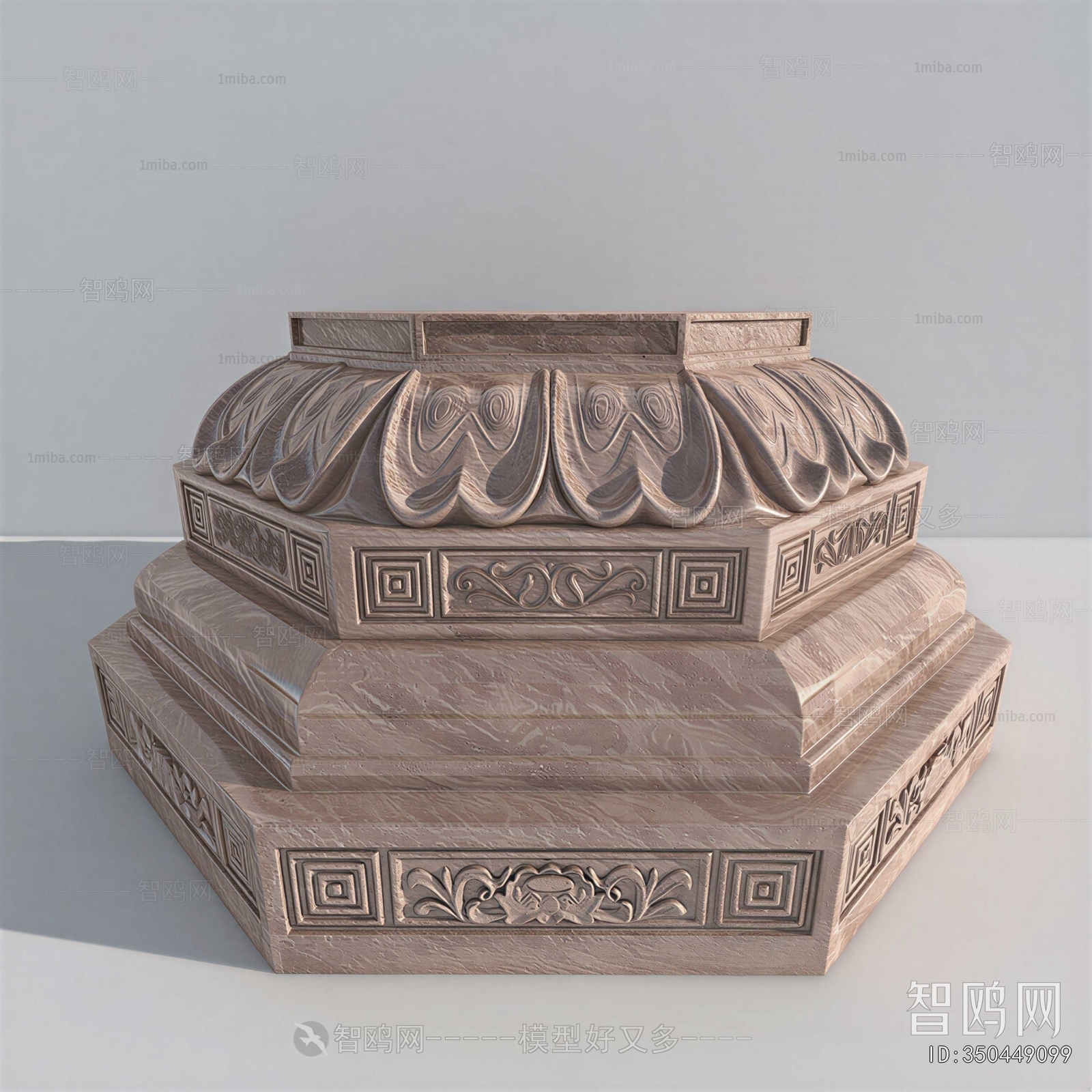 Chinese Style Sculpture