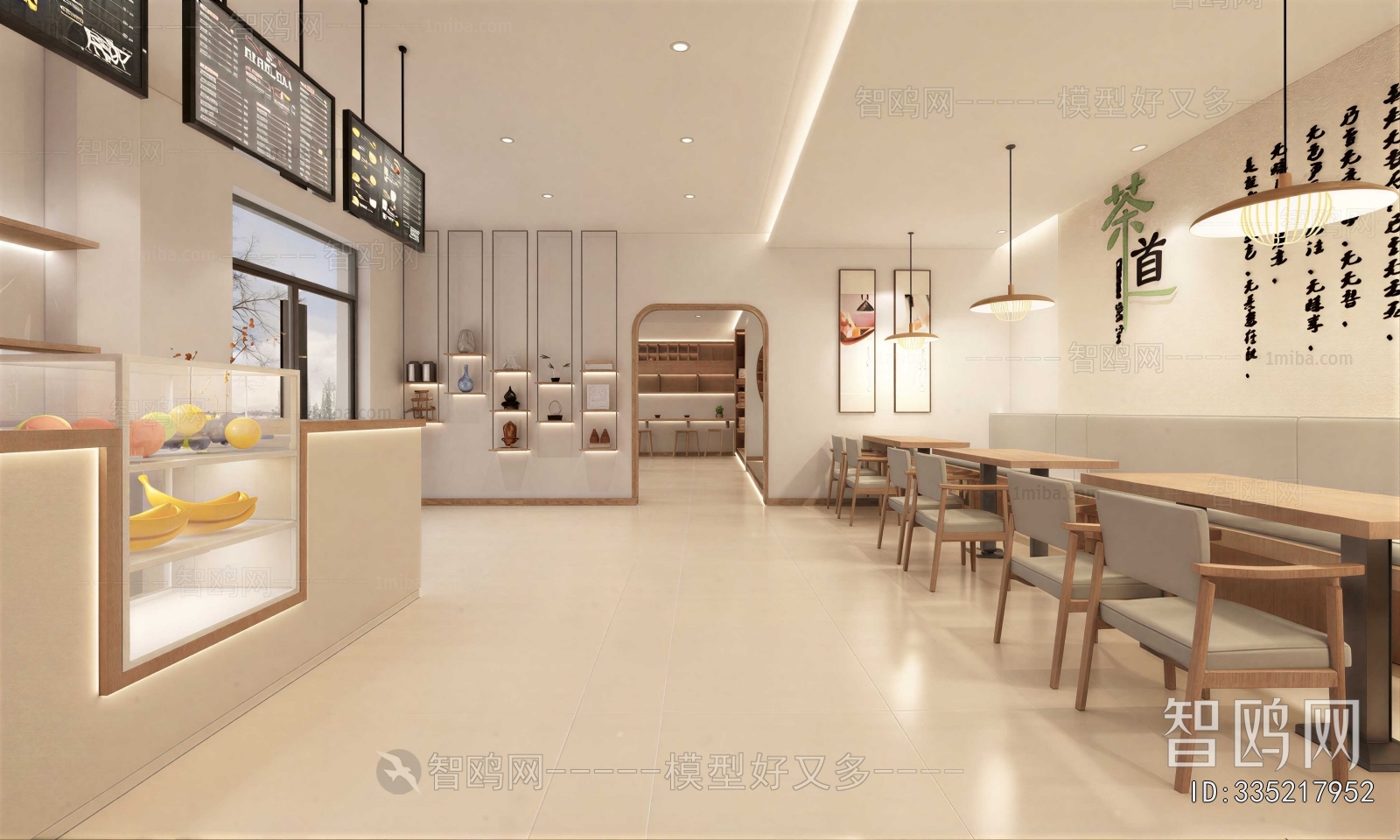 New Chinese Style Teahouse Tea House