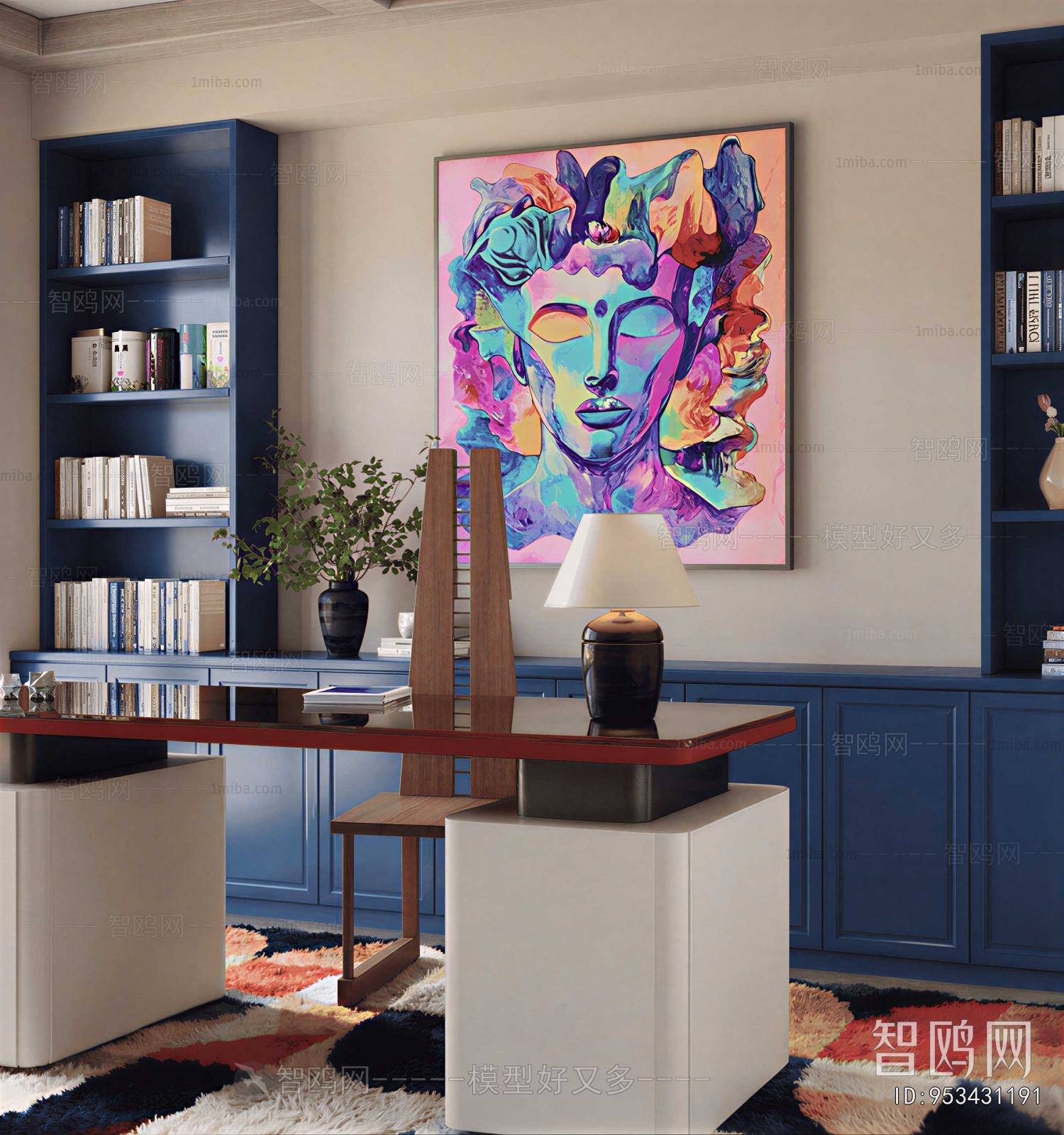 Modern Study Space