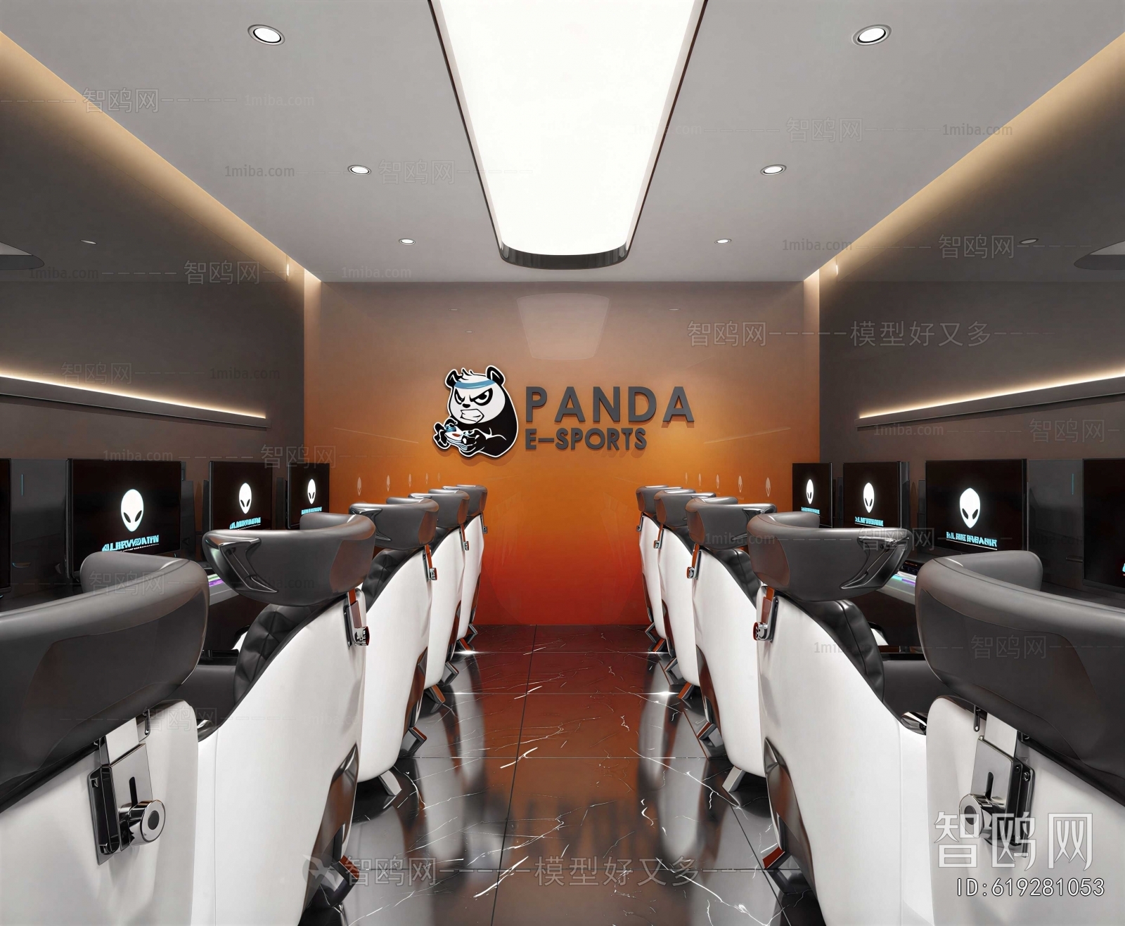 Modern Internet Cafe