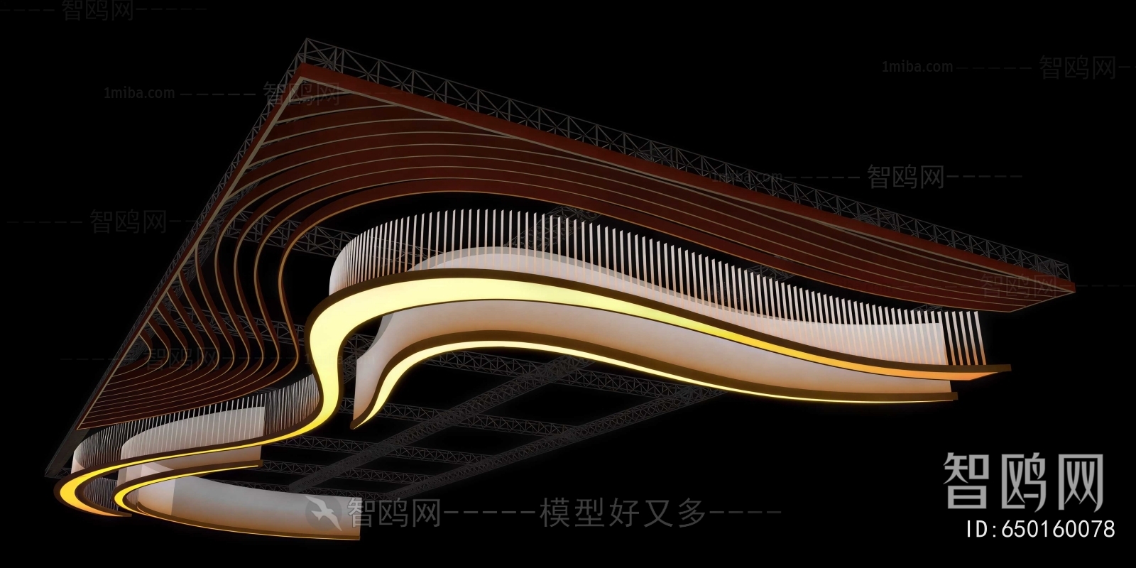 Modern Suspended Ceiling
