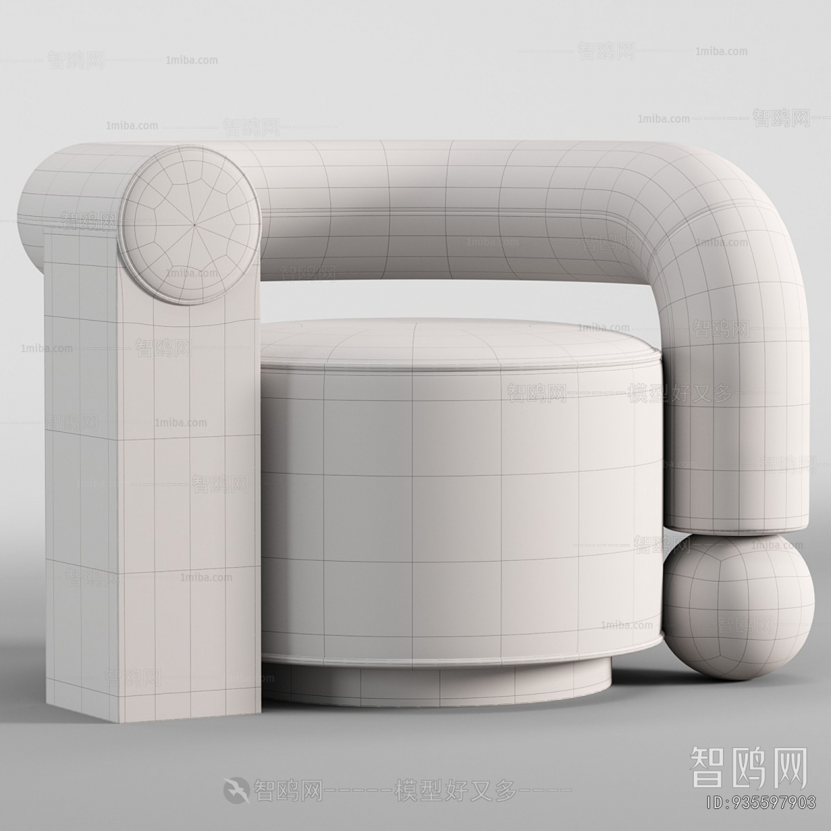 Modern Single Sofa