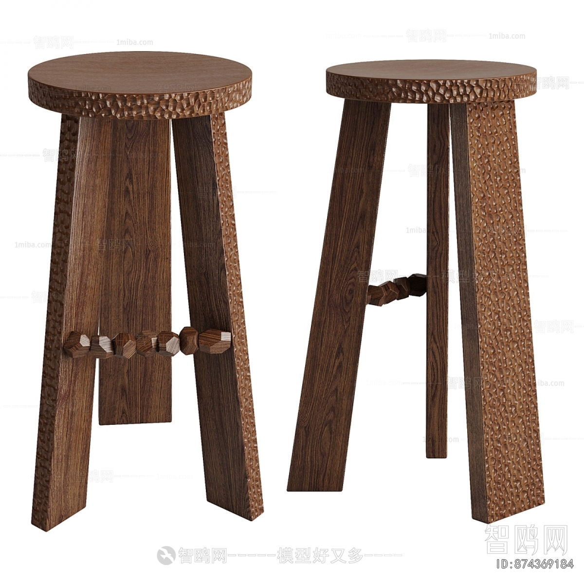 Modern Bar Stool