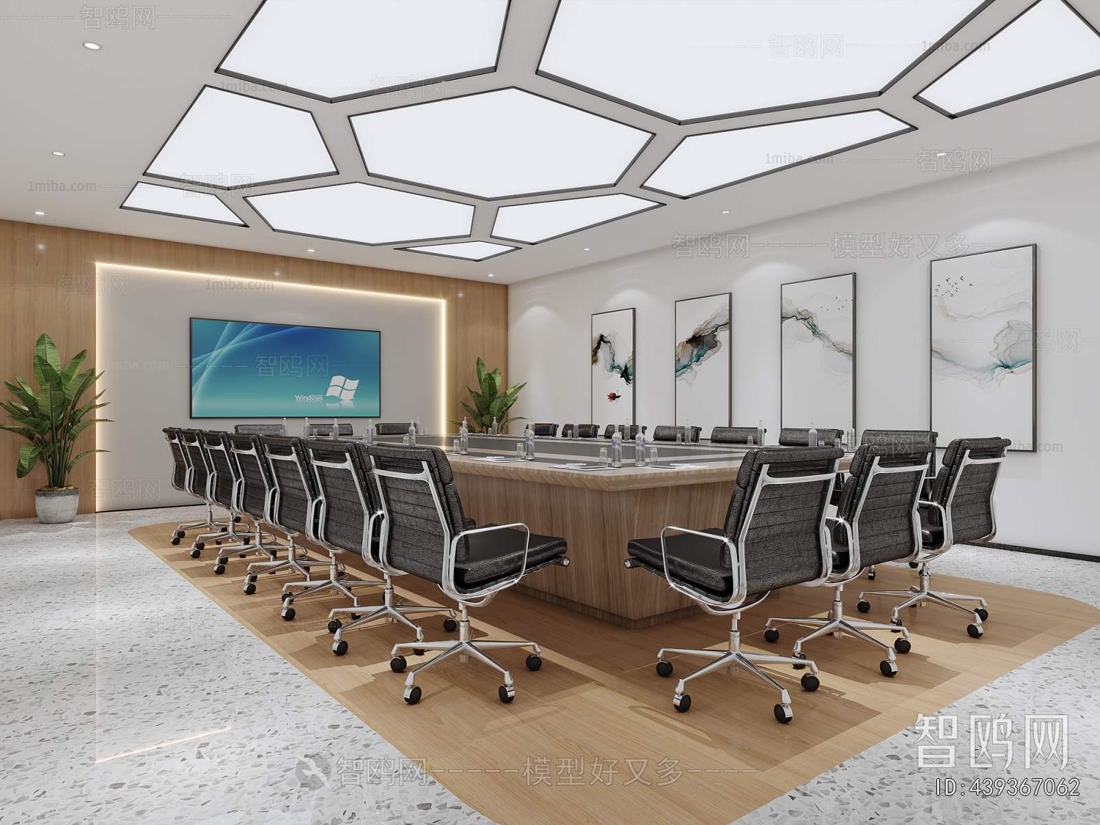 Modern Staff Area