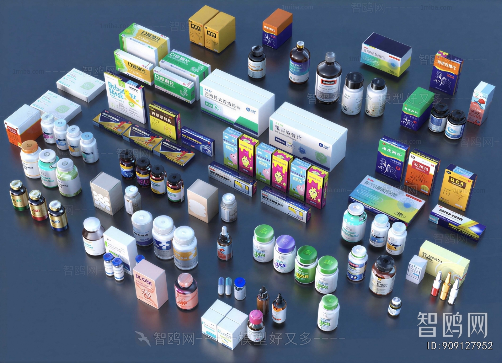 Modern Medical Equipment