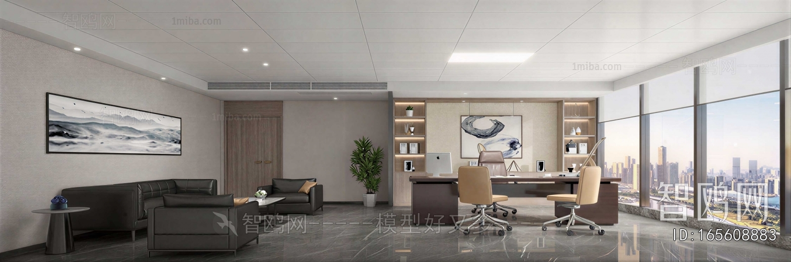 Modern Manager's Office