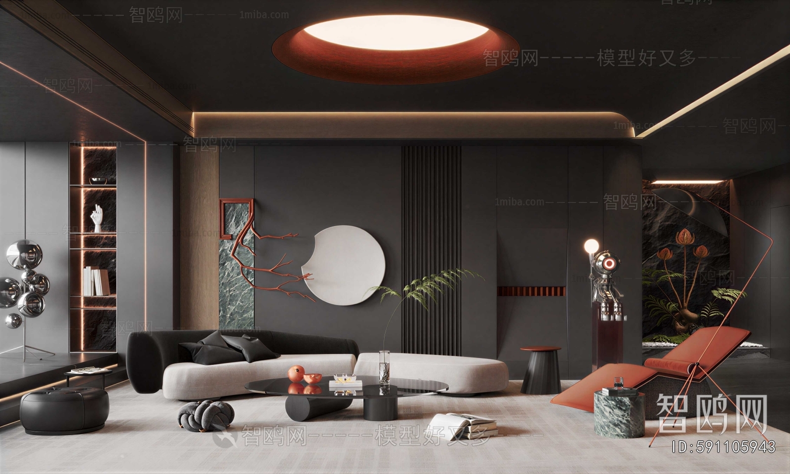 Modern A Living Room