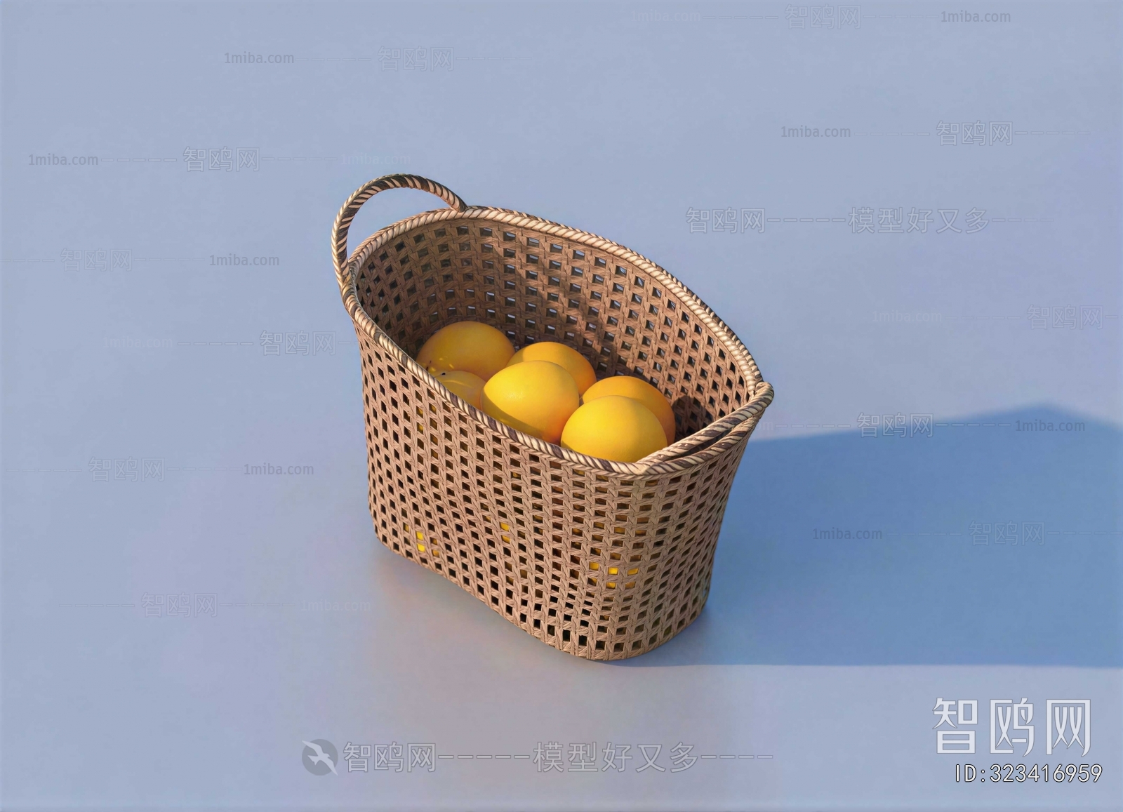 Modern Storage Basket