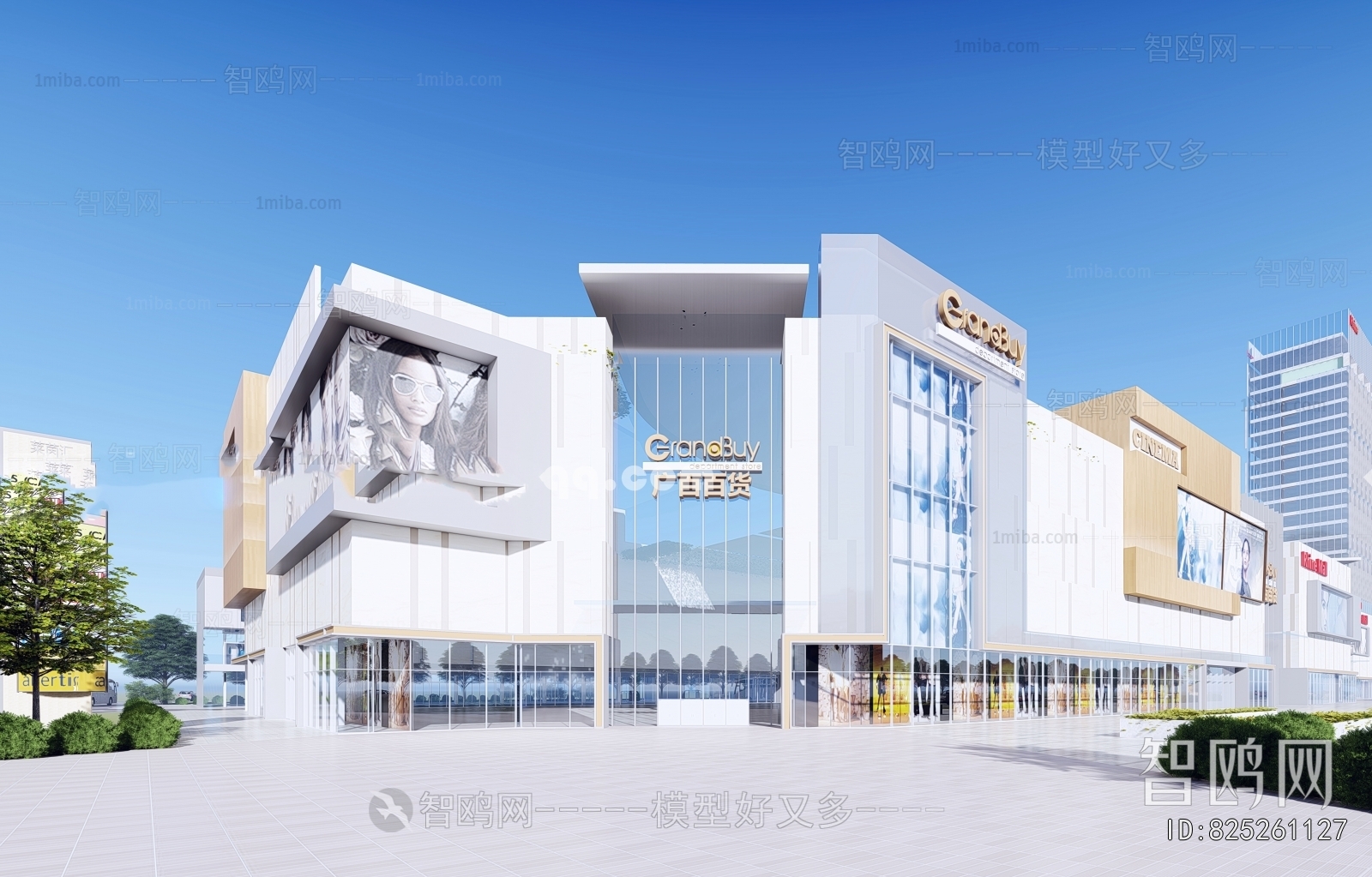 Modern Appearance Of Commercial Building