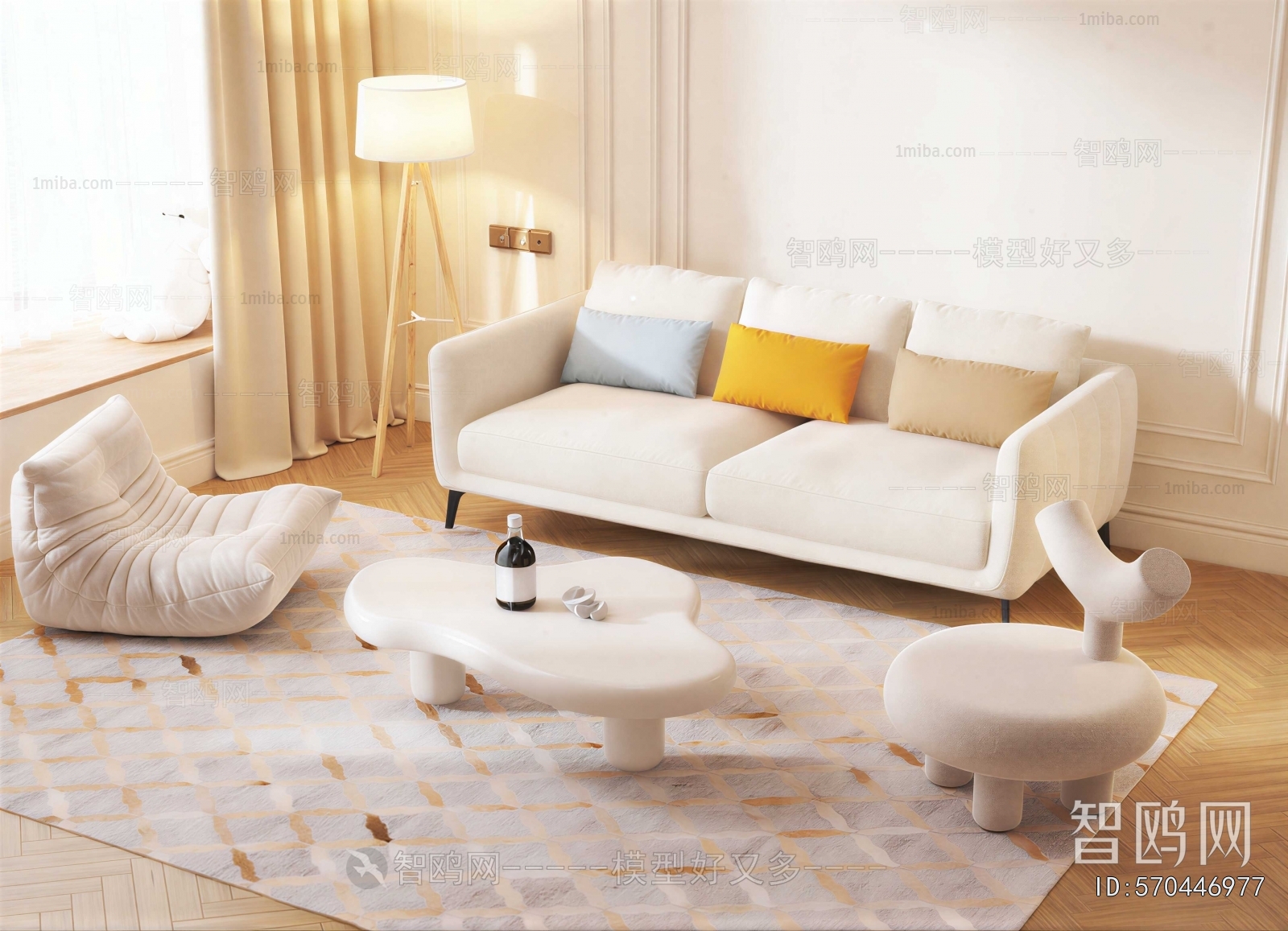 Modern Sofa Combination