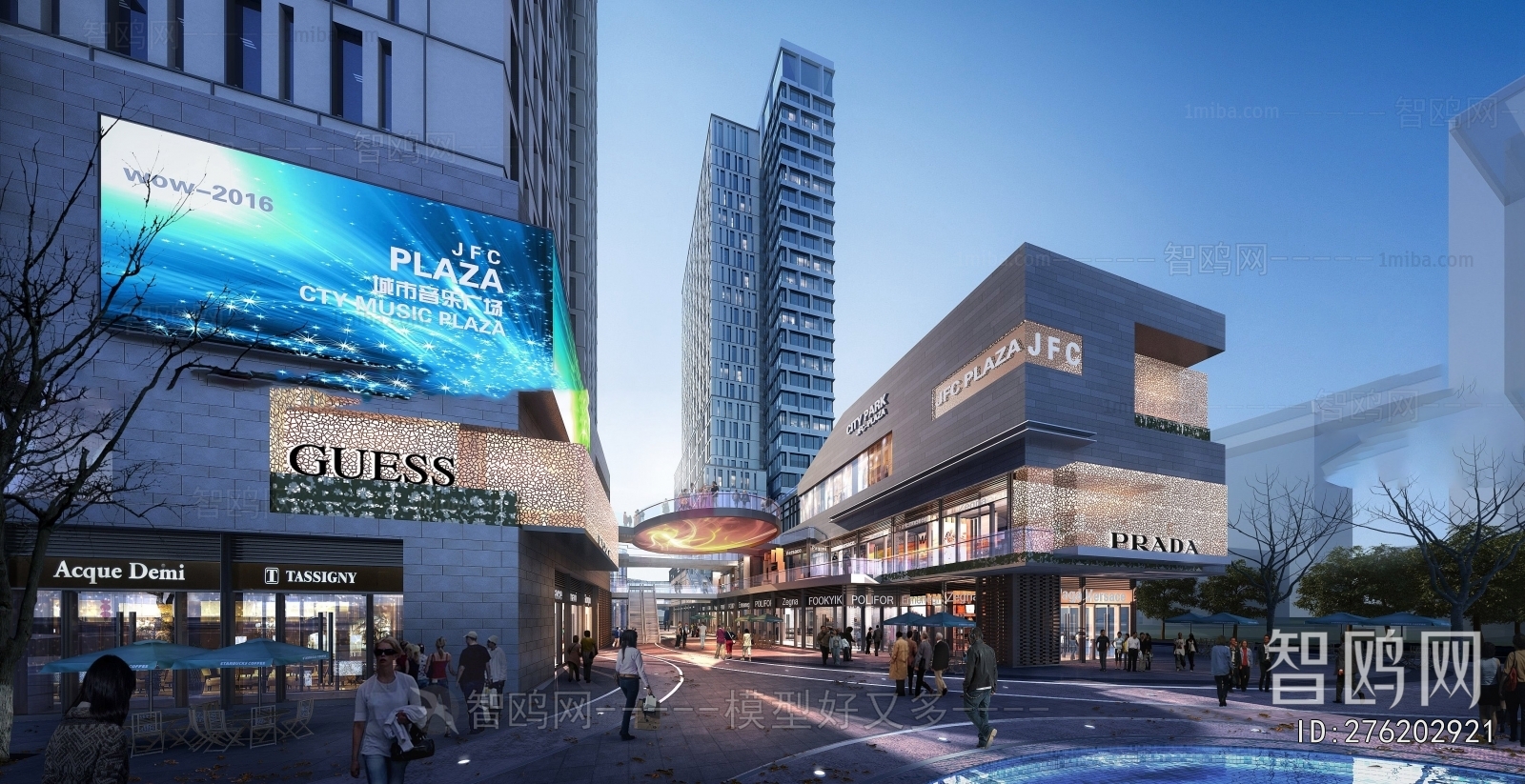Modern Commercial Street