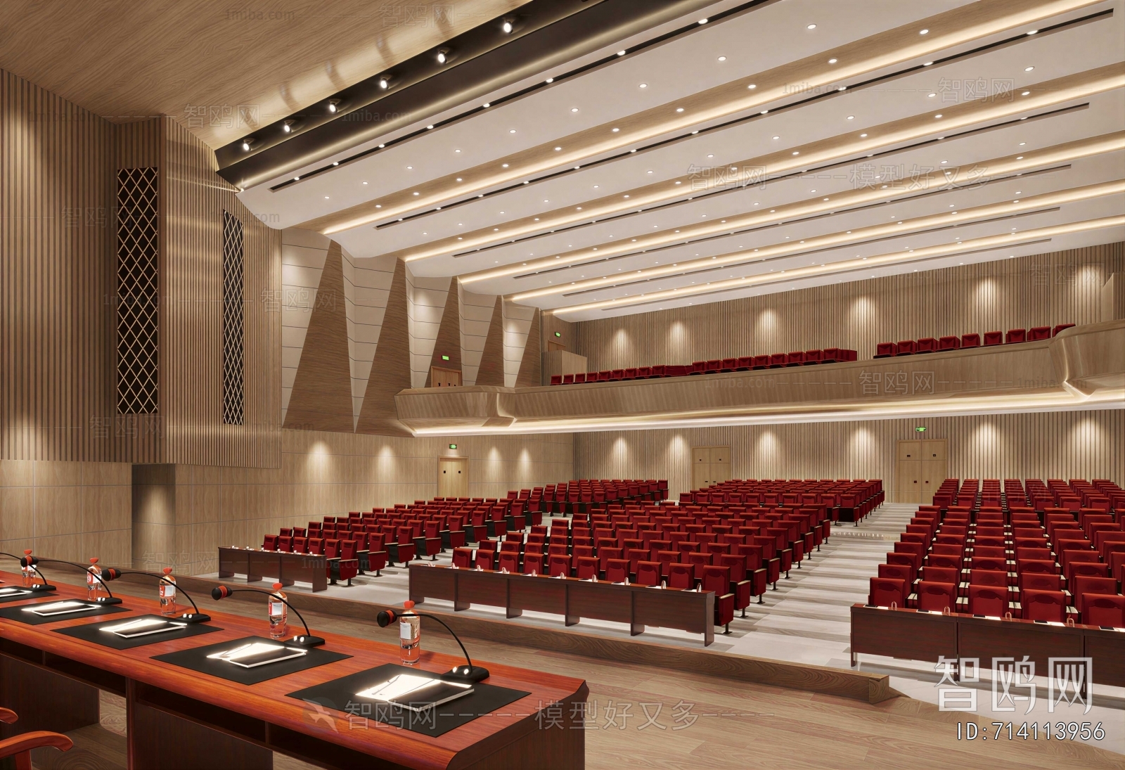 Modern Office Lecture Hall