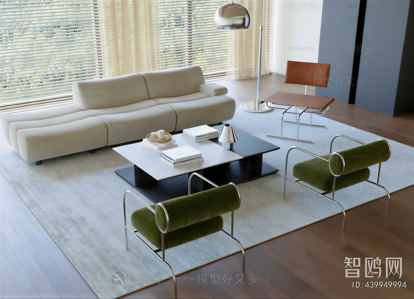 Modern Sofa Combination