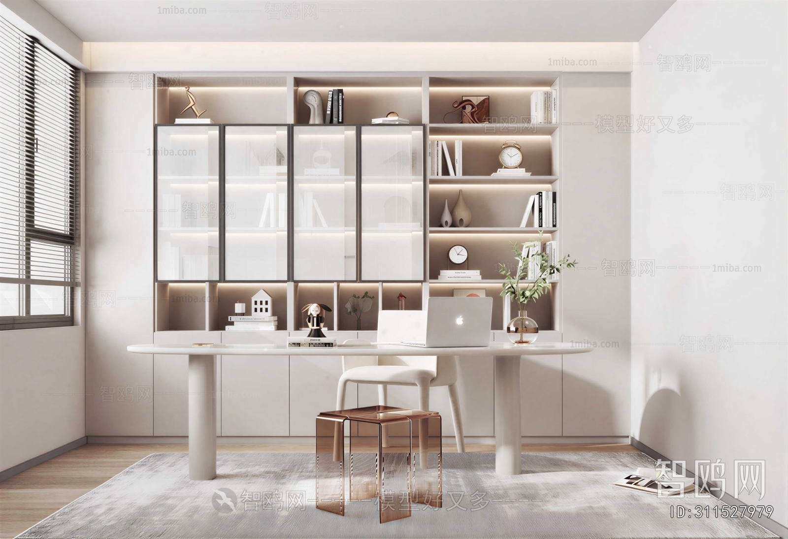 Modern Study Space