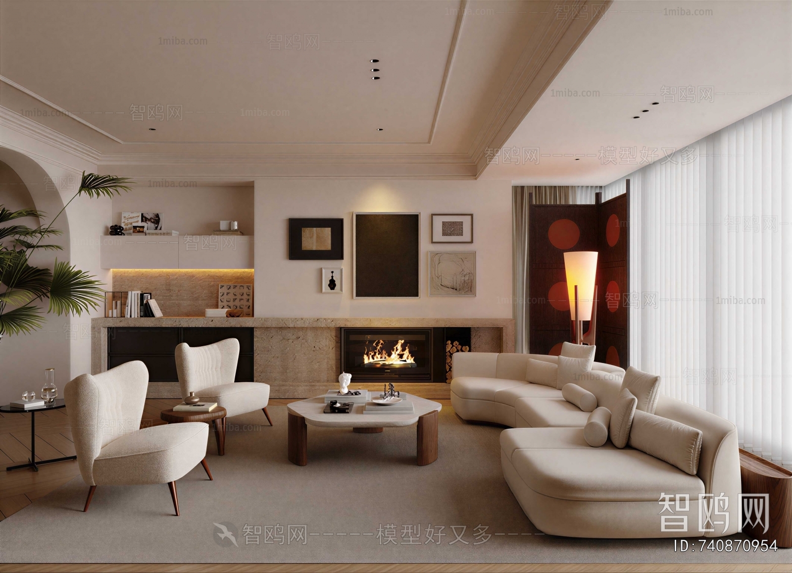 Modern A Living Room