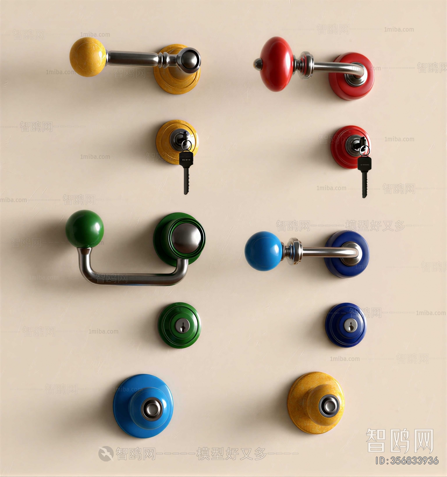 Modern Door Handle